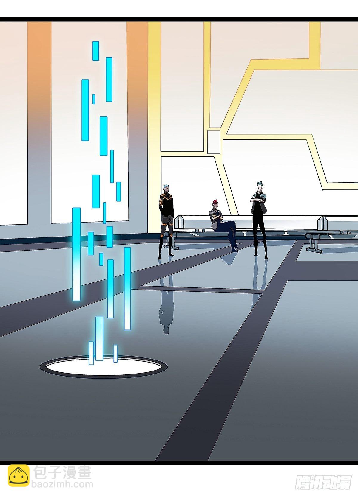 第二个技能的选择-第7话