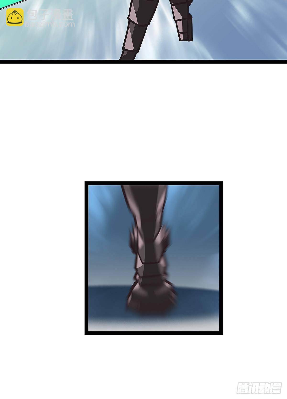 第二个技能的选择-第7话