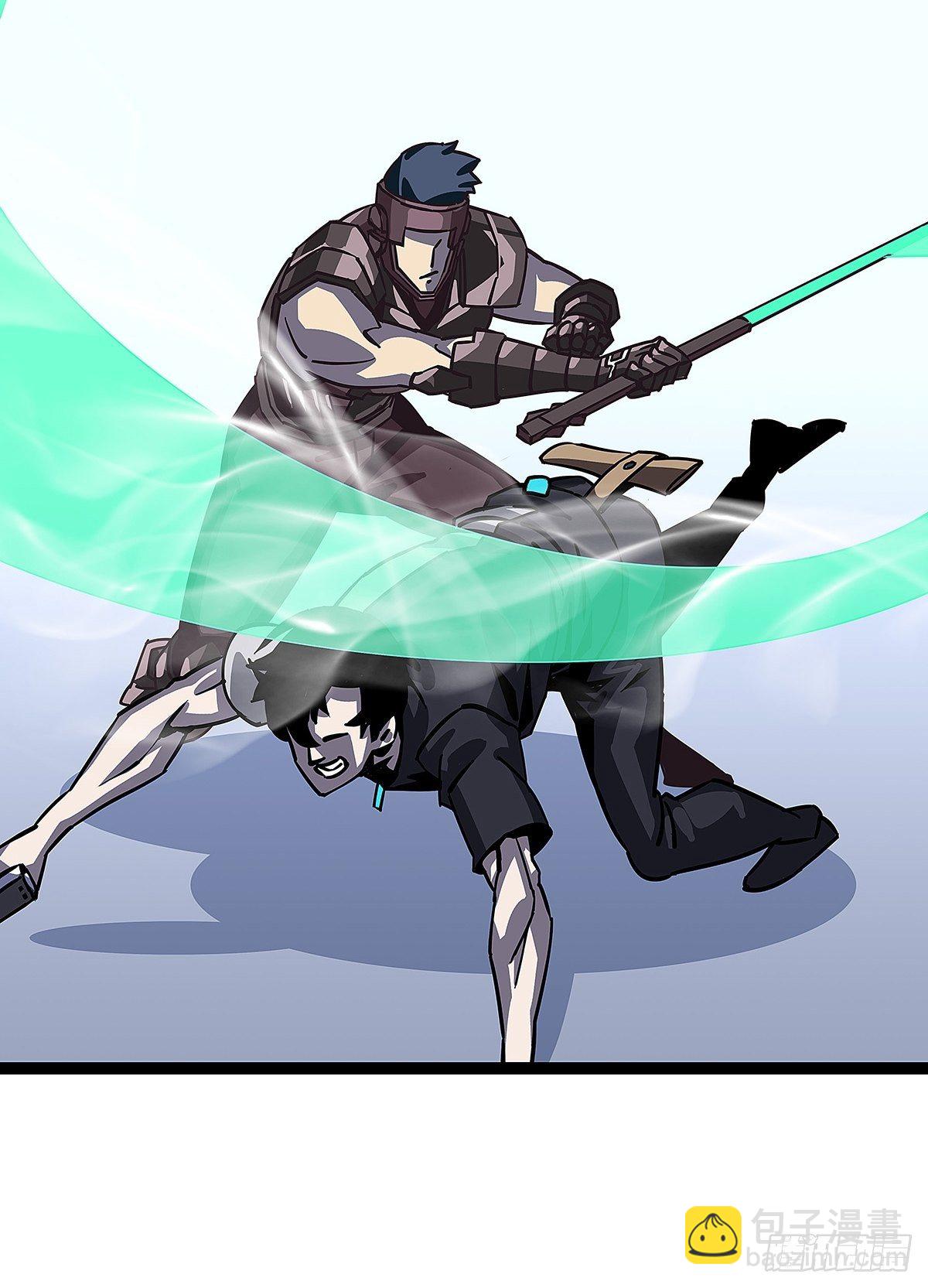 第二个技能的选择-第7话