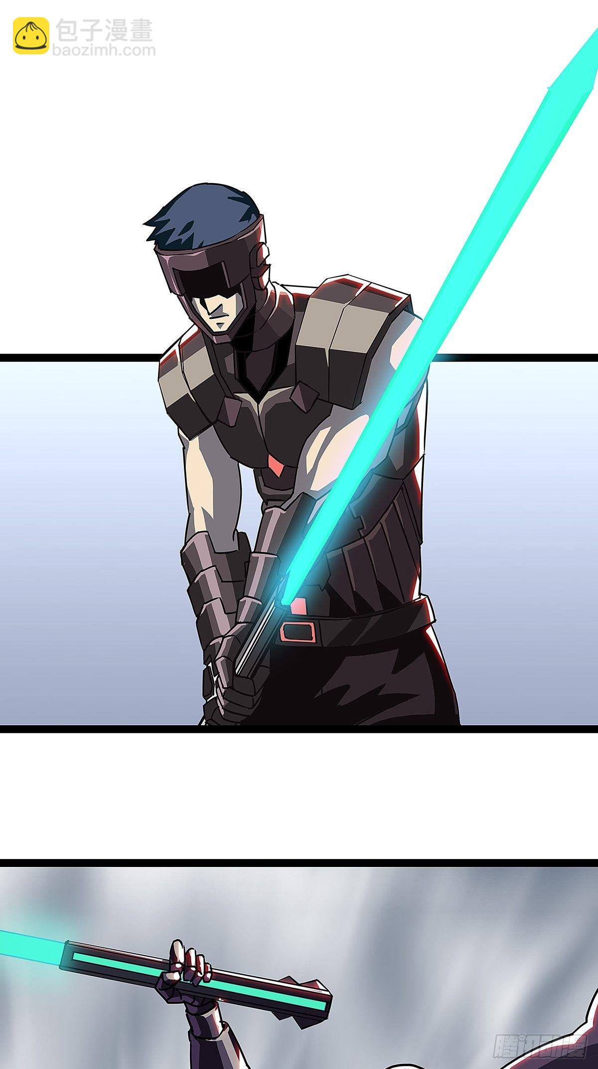 第二个技能的选择-第7话