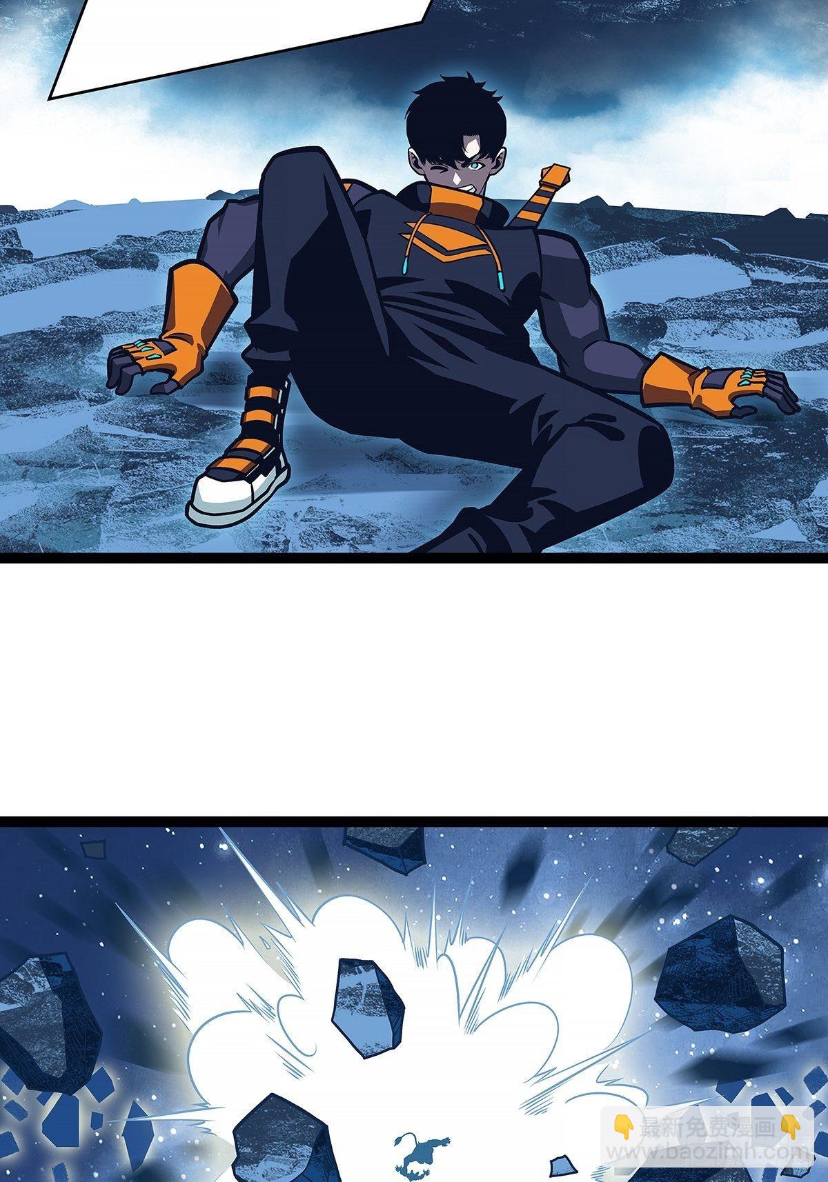 恐怖的崩坏区怪物(1/2)-第61话