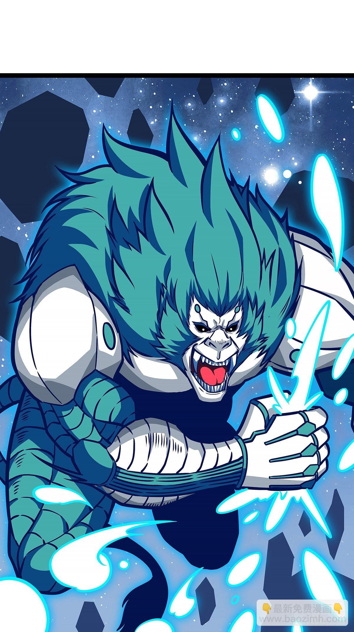 恐怖的崩坏区怪物(1/2)-第61话