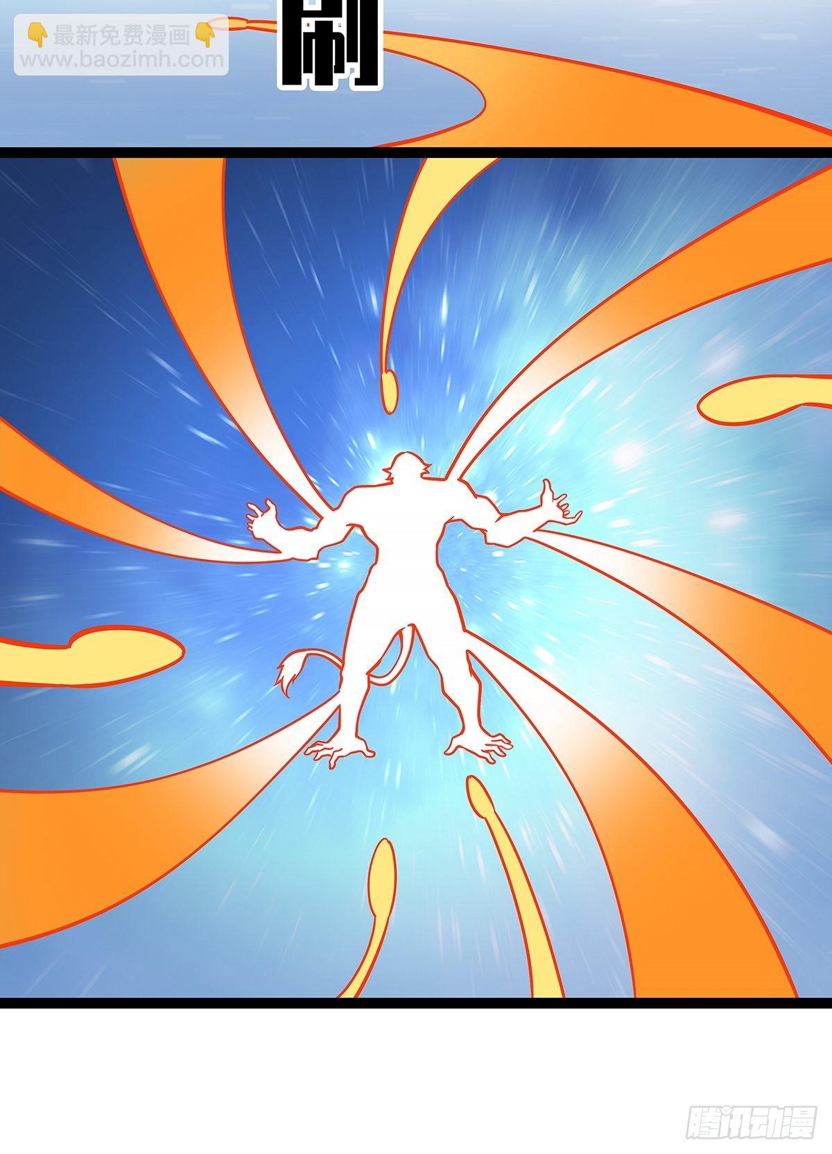 恐怖的崩坏区怪物(1/2)-第61话