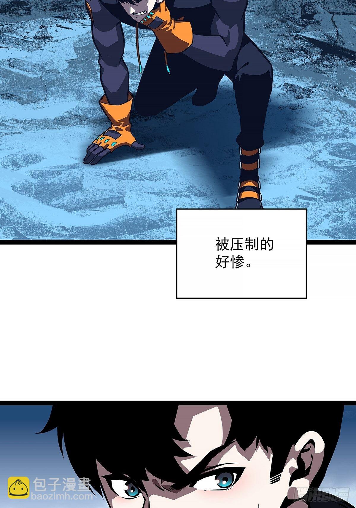 恐怖的崩坏区怪物(1/2)-第61话