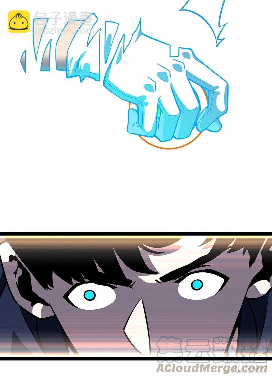 聚合领地内部(1/2)-第67话