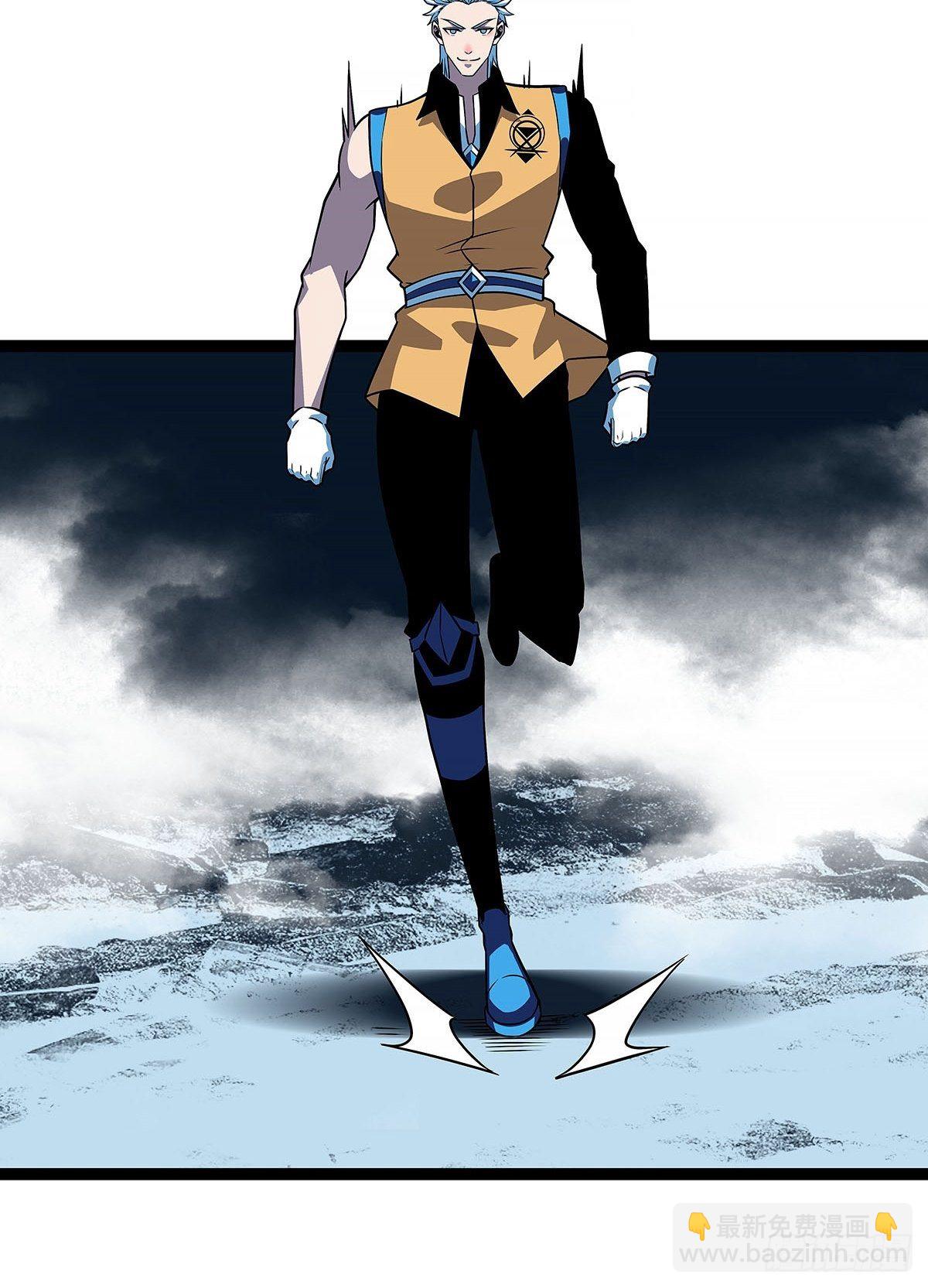 虚与委蛇(1/2)-第69话