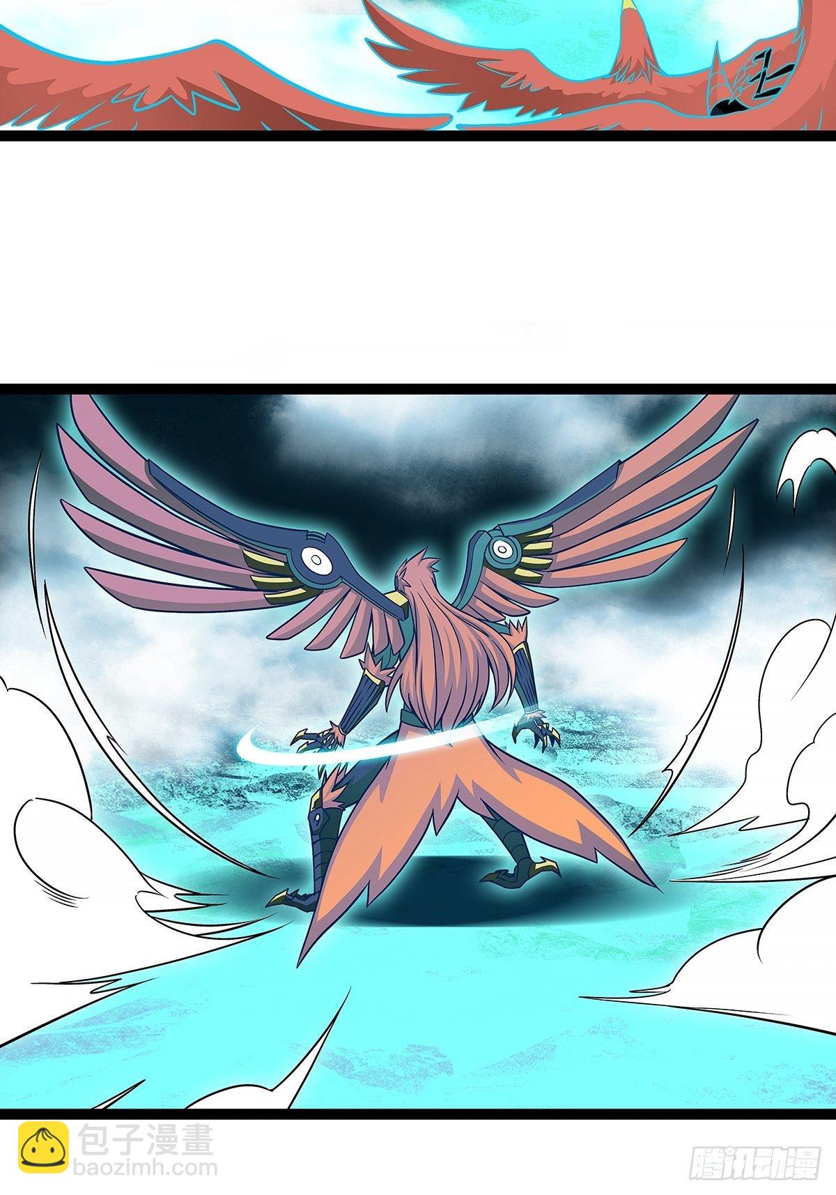 虚与委蛇(1/2)-第69话