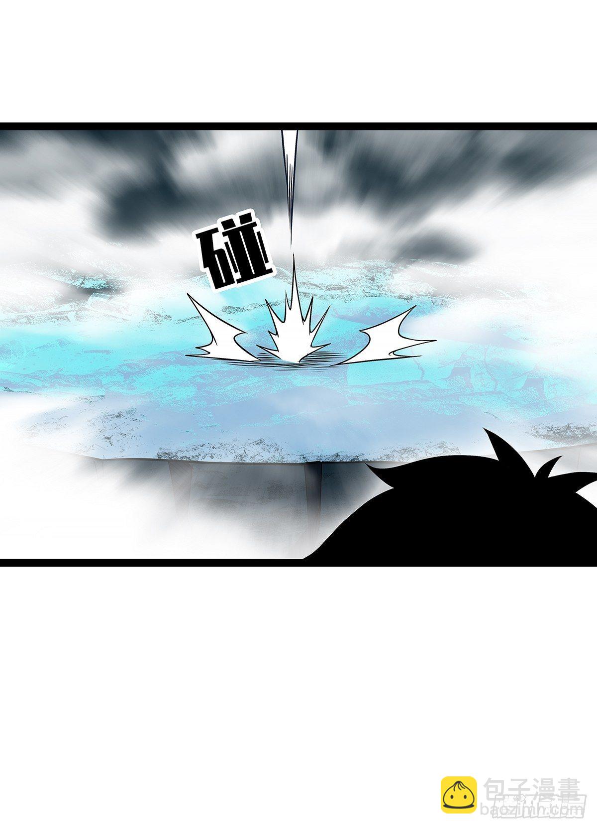 虚与委蛇(1/2)-第69话