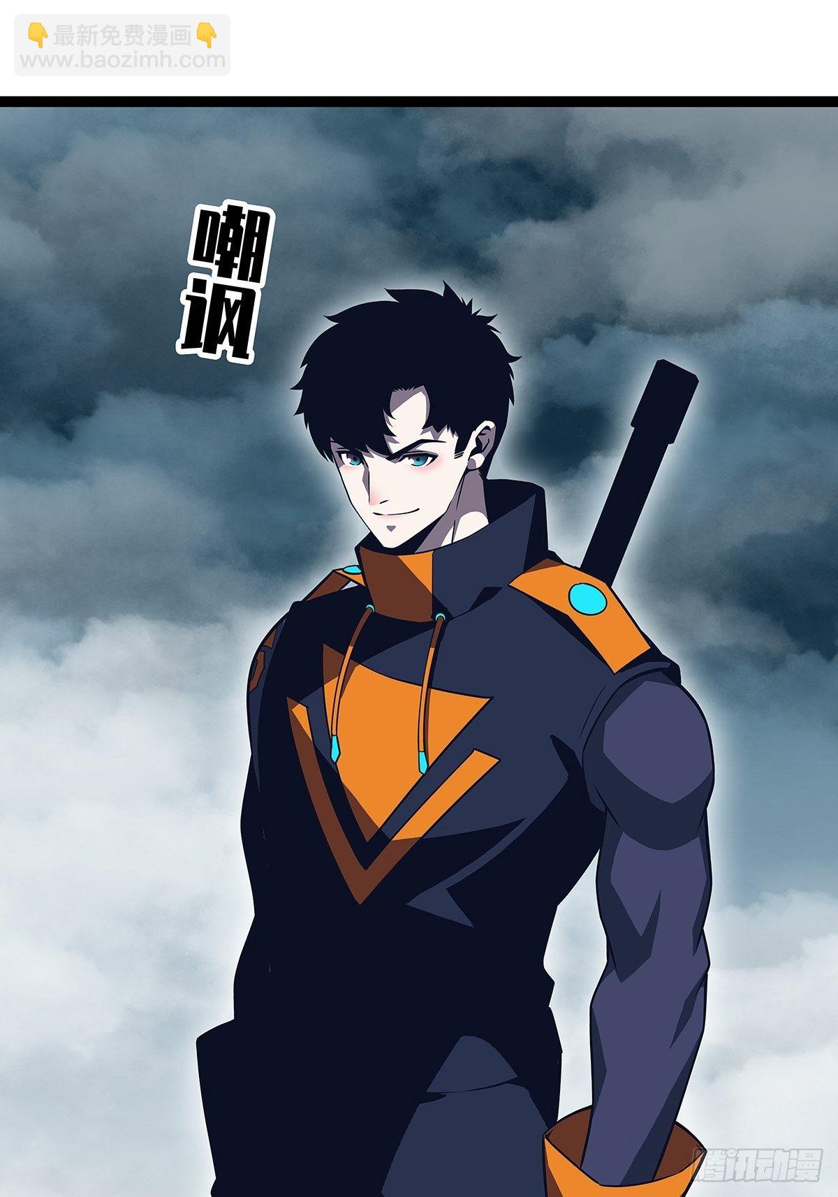 告诉我 为什么-第71话