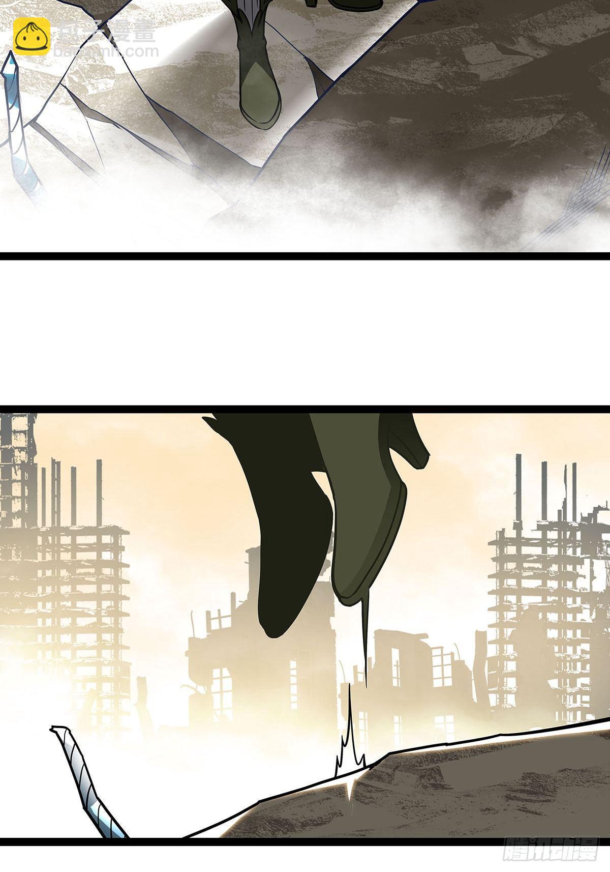 破局的手段-第75话