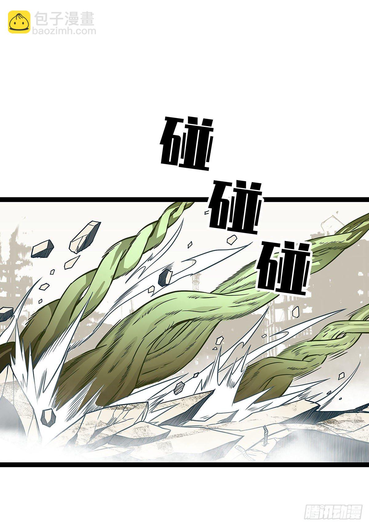 破局的手段-第75话