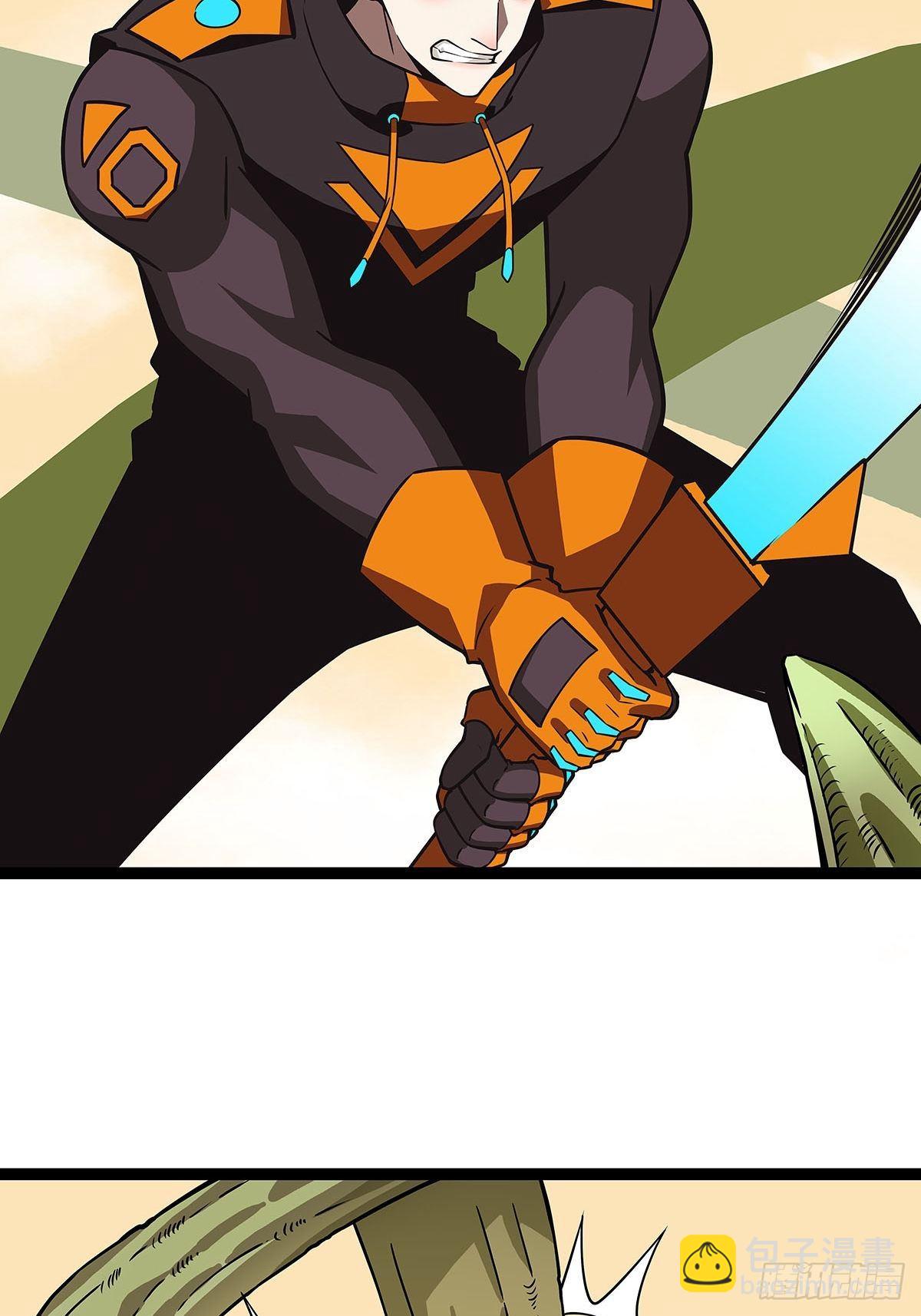 破局的手段-第75话