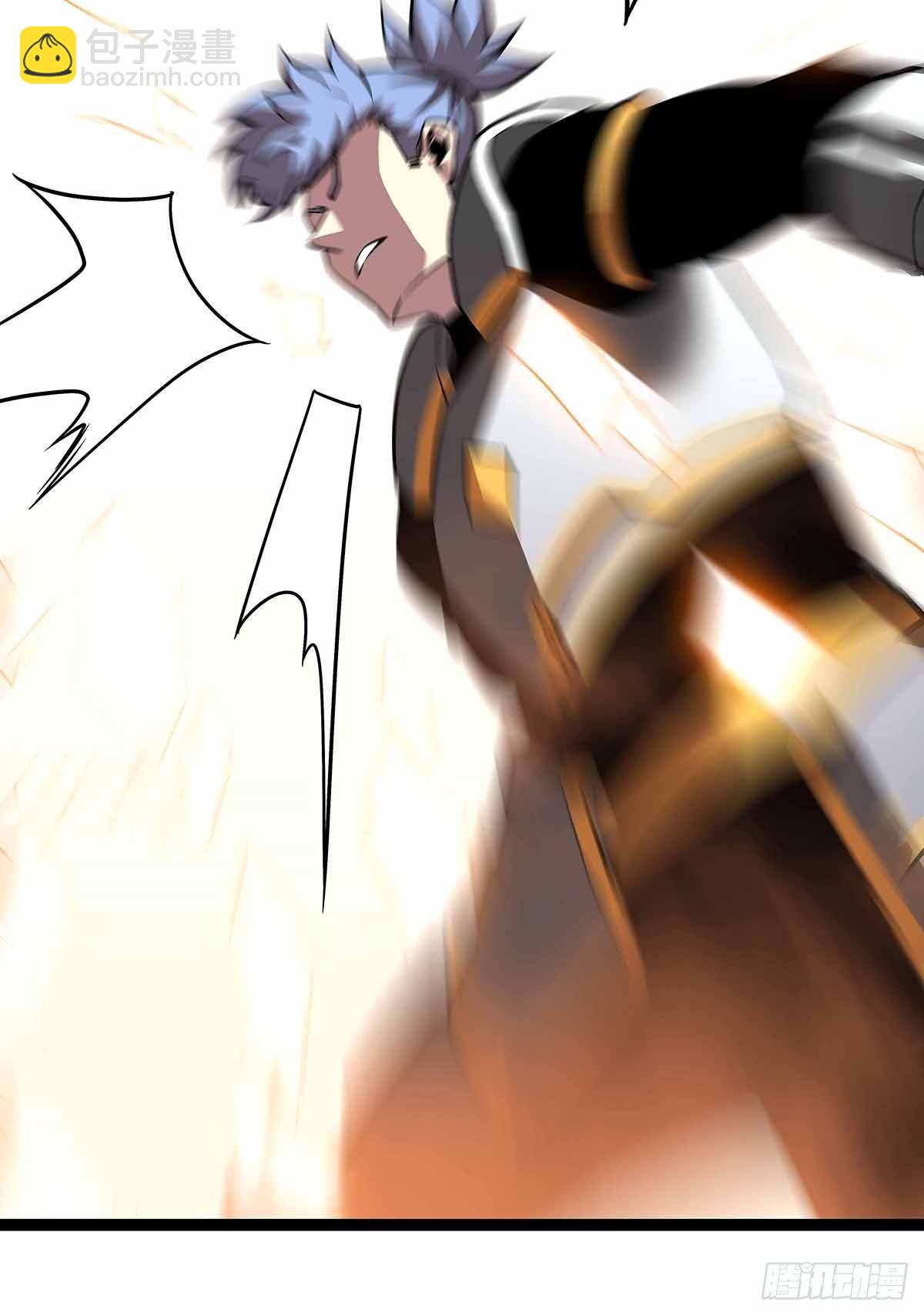 不好意思 我刚好知道(1/2)-第77话