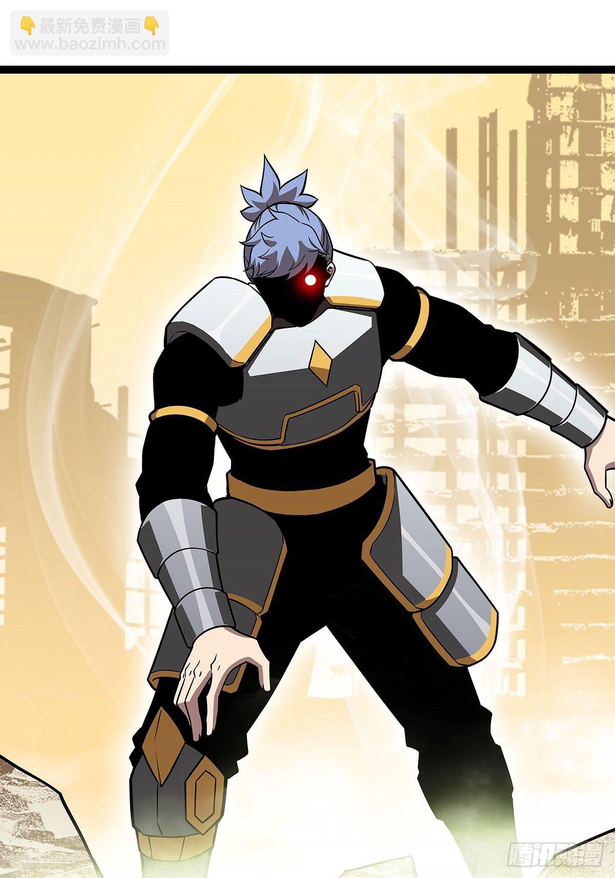 不好意思 我刚好知道(1/2)-第77话