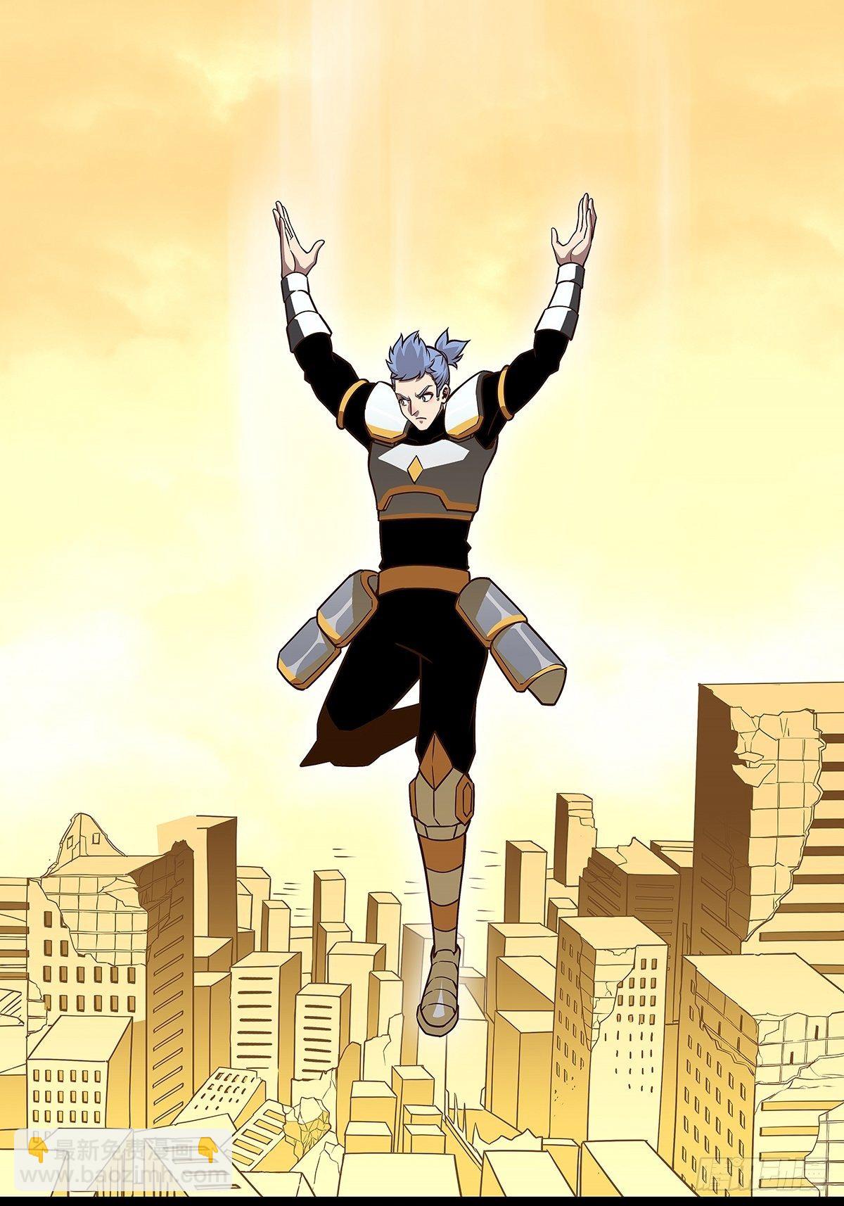 不好意思 我刚好知道(1/2)-第77话