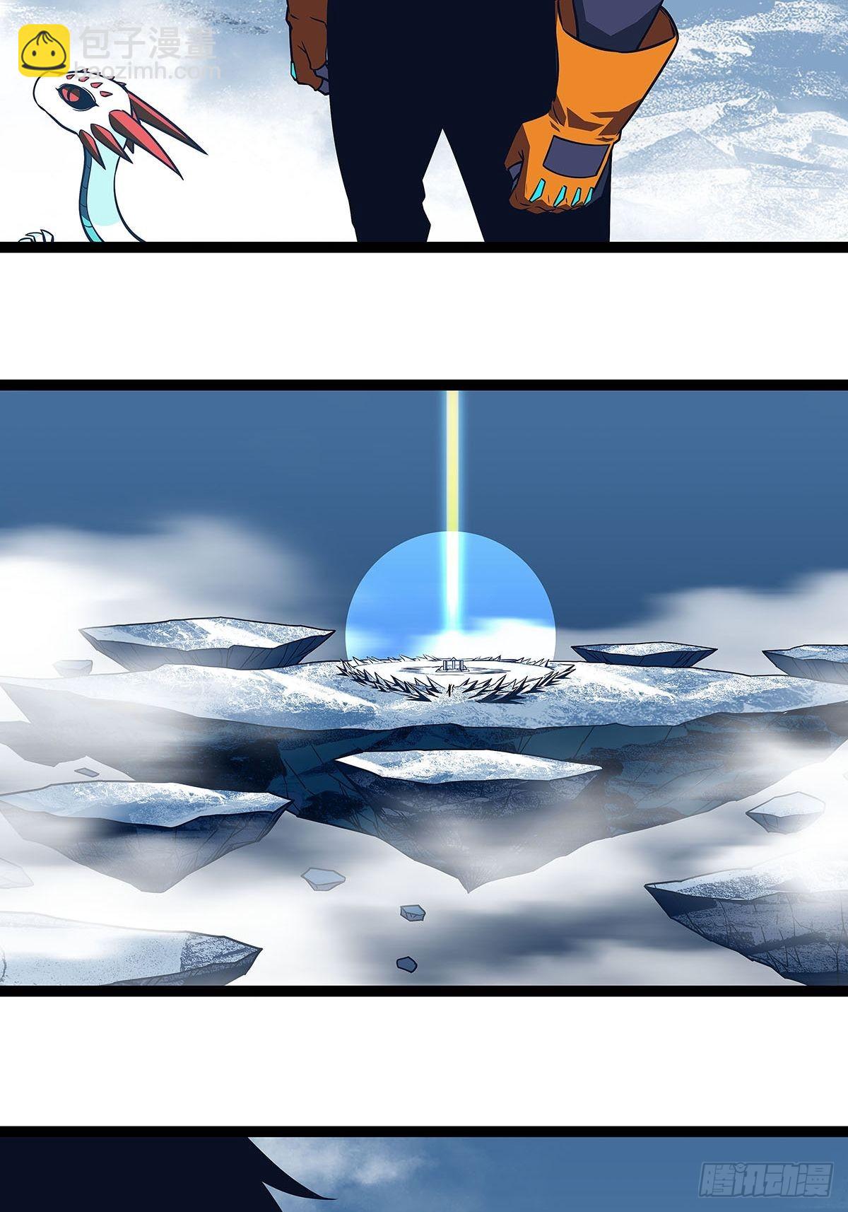 贫地强者与市井小民(1/2)-第87话