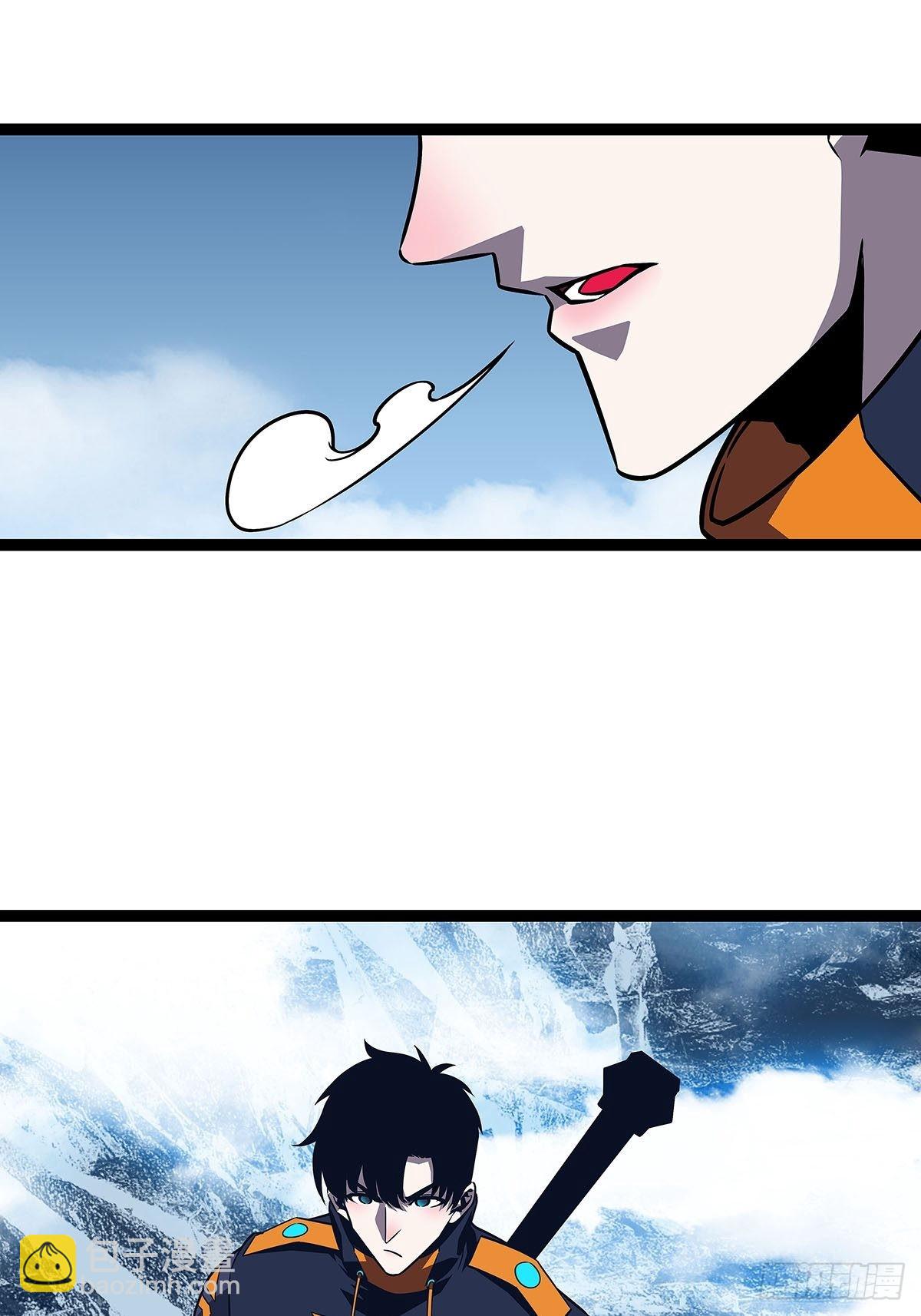 贫地强者与市井小民(1/2)-第87话