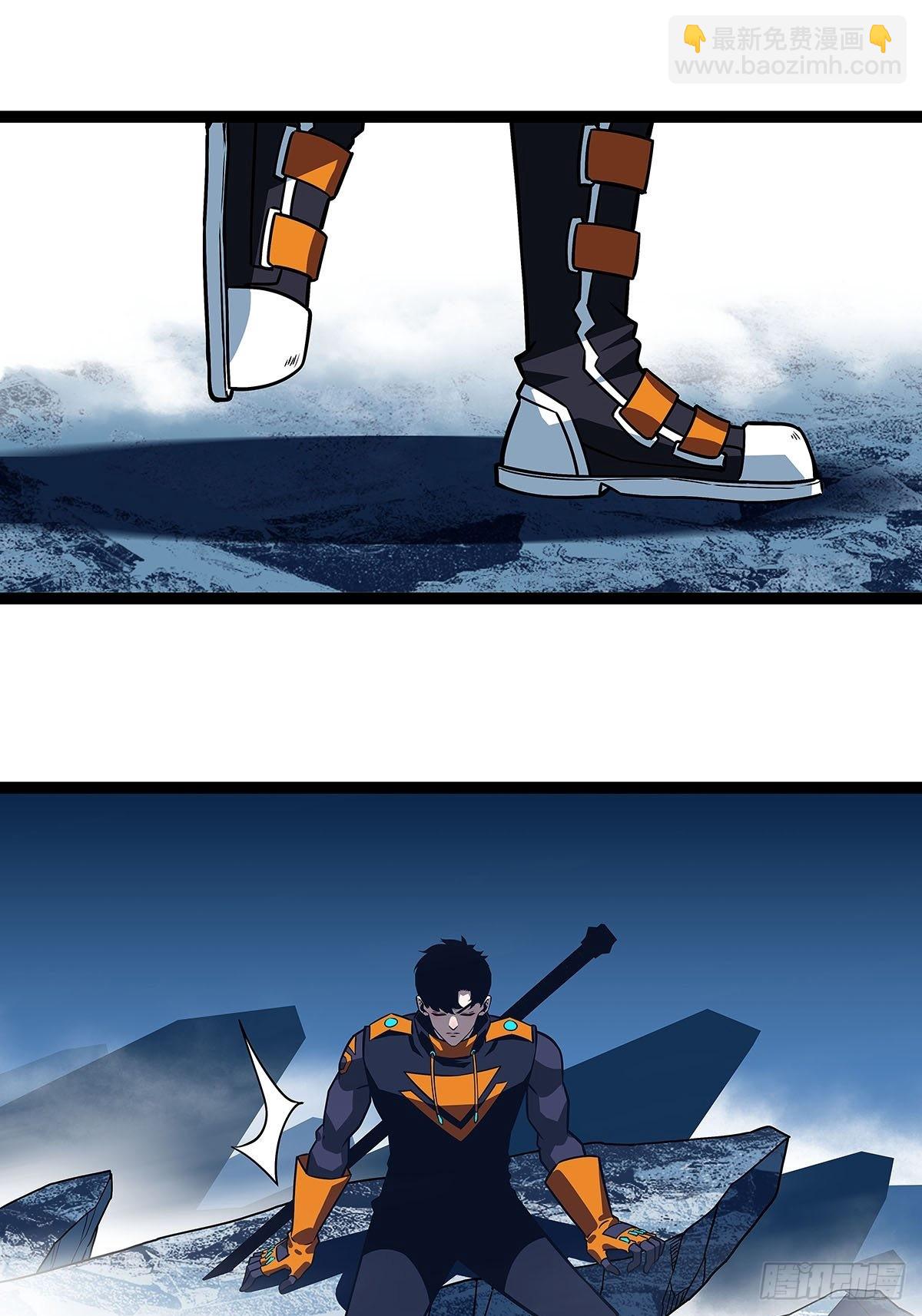 贫地强者与市井小民(1/2)-第87话