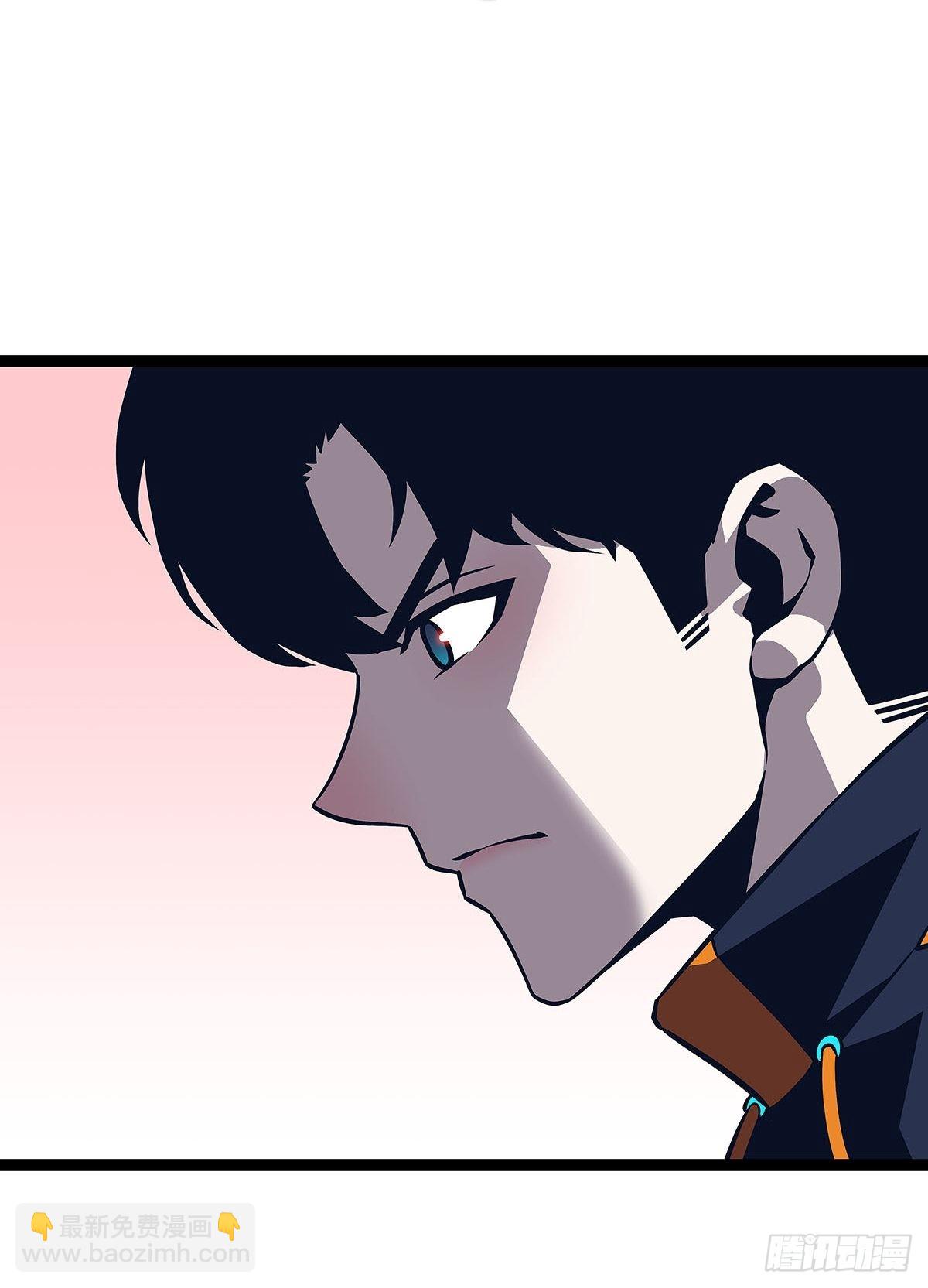 贫地强者与市井小民(1/2)-第87话