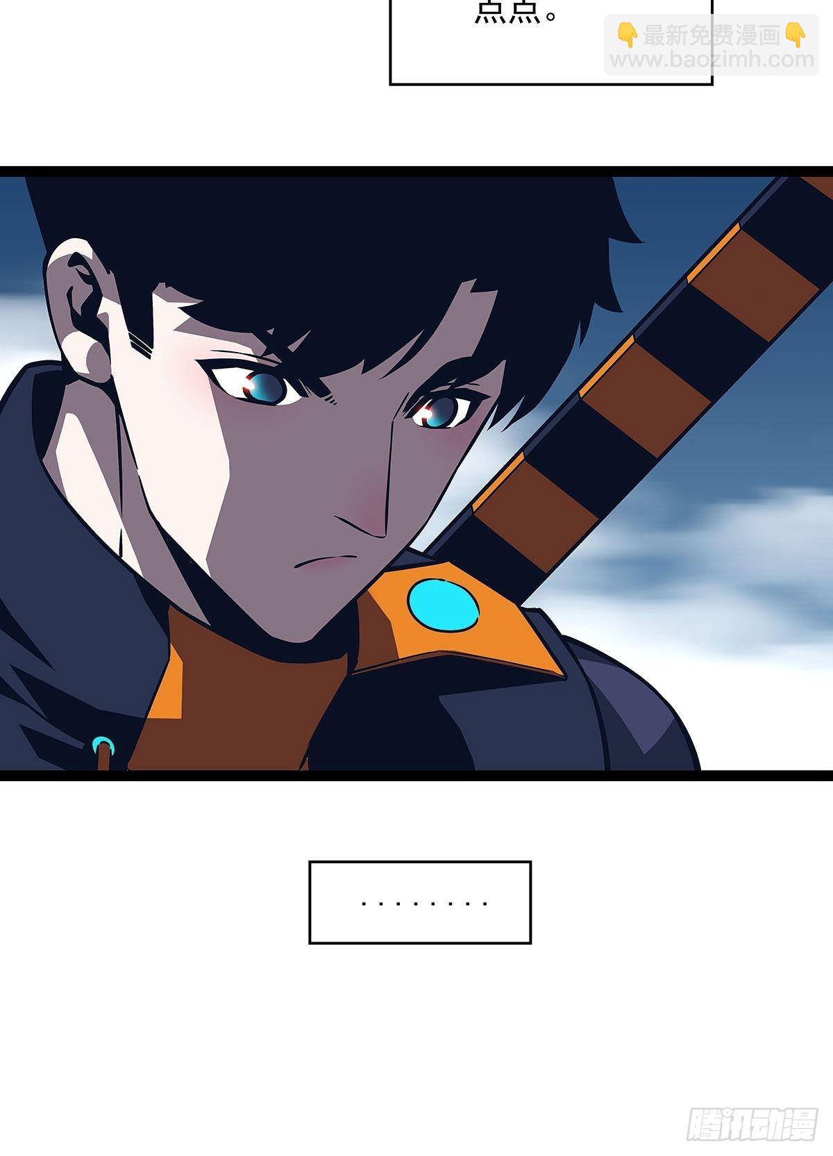 贫地强者与市井小民(1/2)-第87话