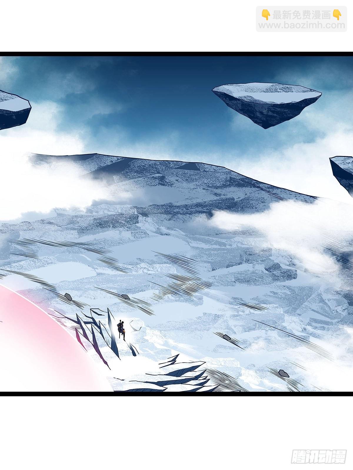 贫地强者与市井小民(1/2)-第87话