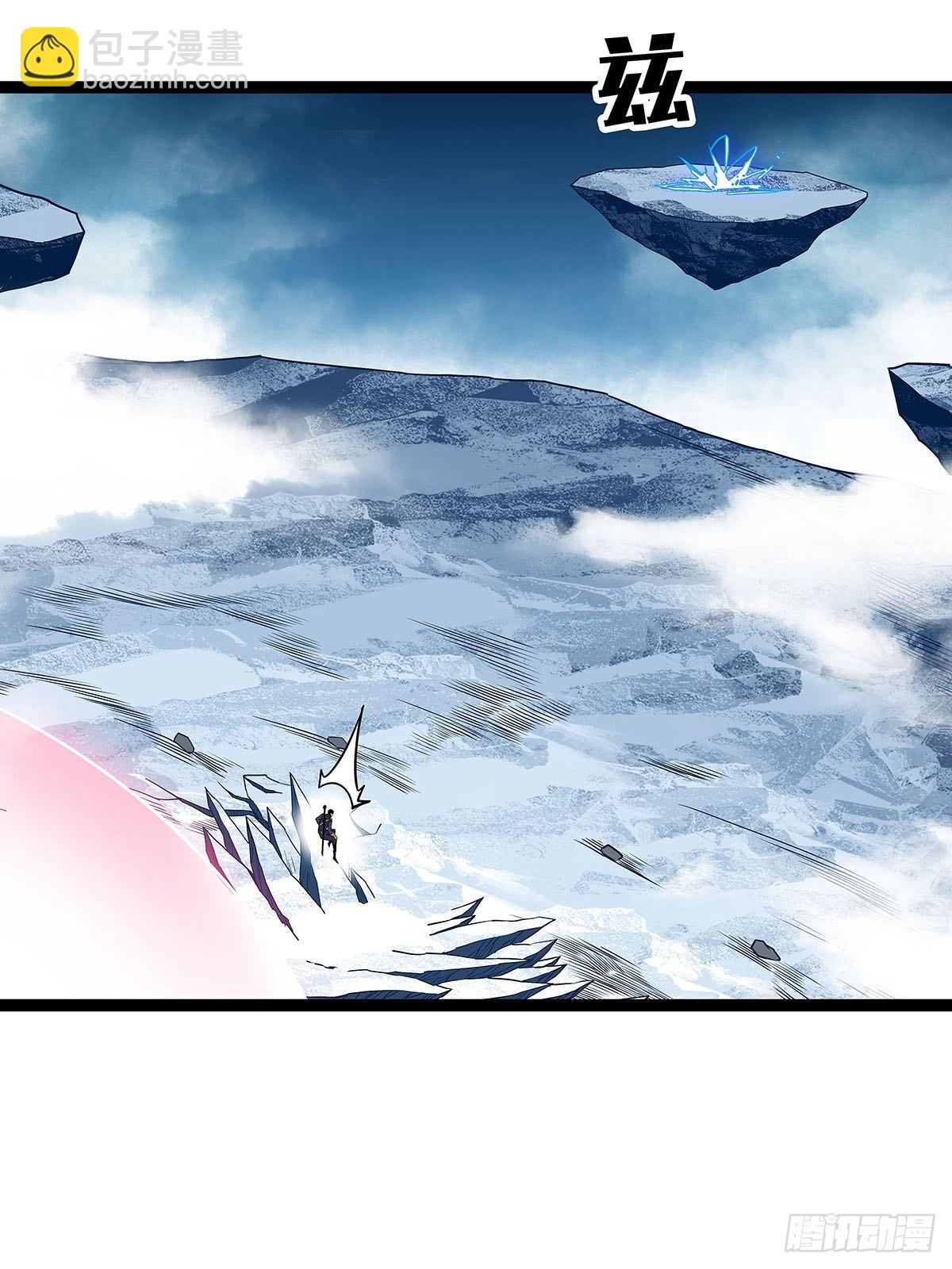 贫地强者与市井小民(1/2)-第87话