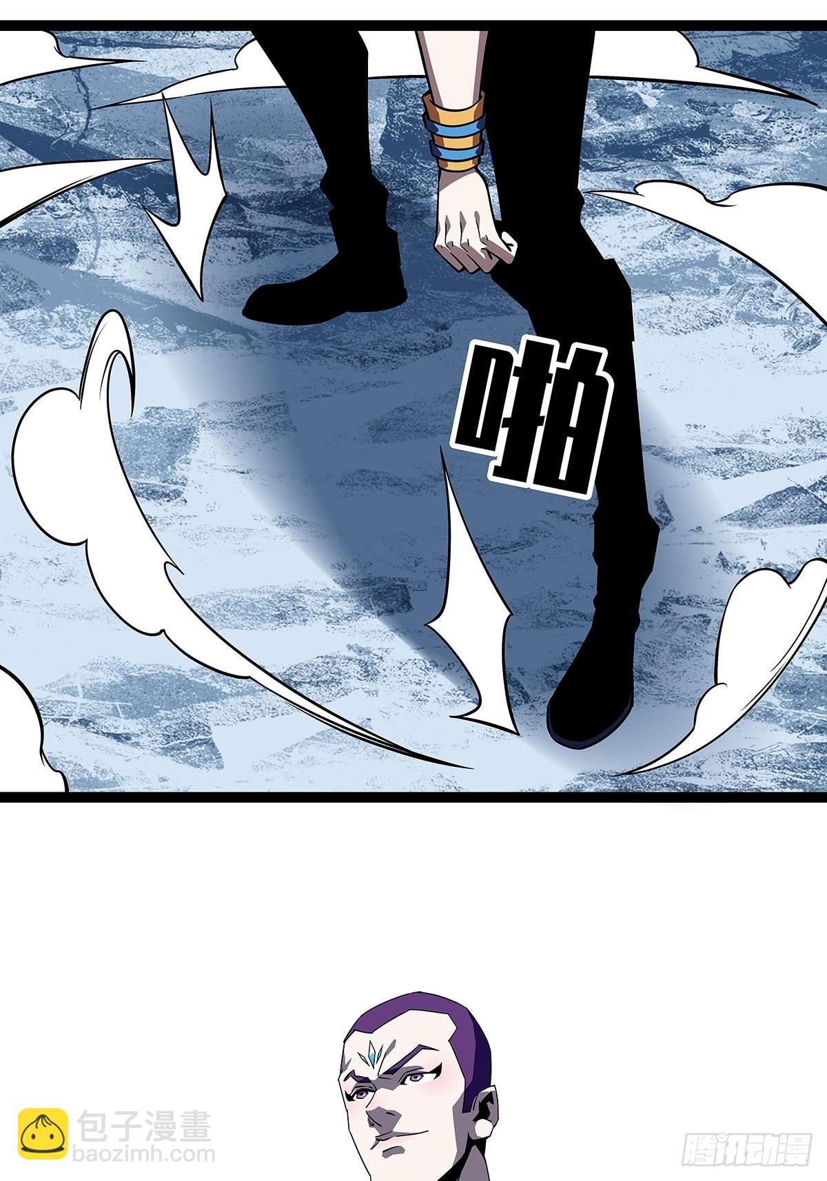 贫地强者与市井小民(1/2)-第87话