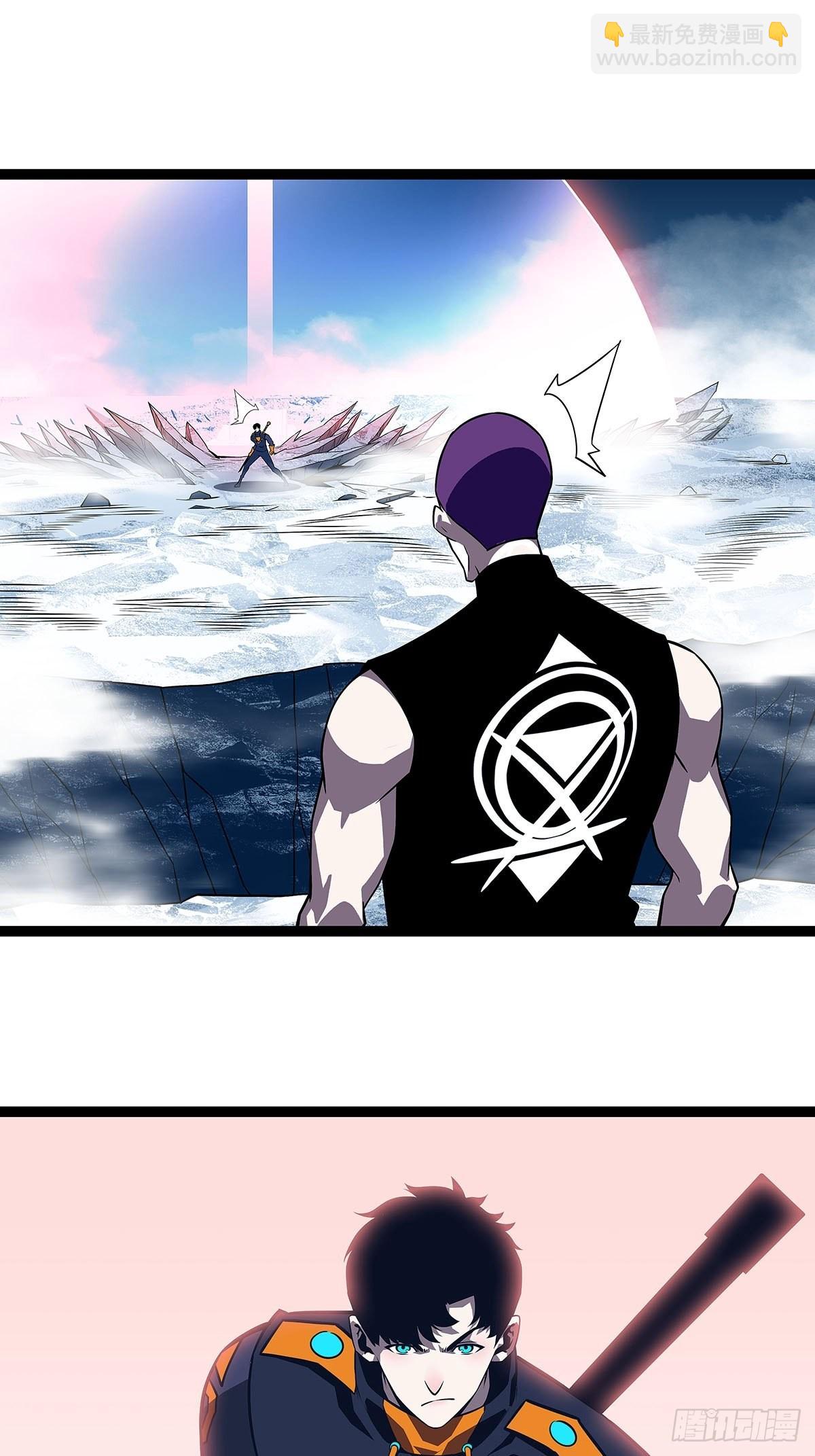 贫地强者与市井小民(1/2)-第87话