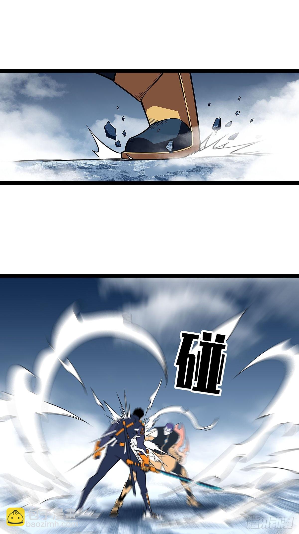 空白之地(1/2)-第91话