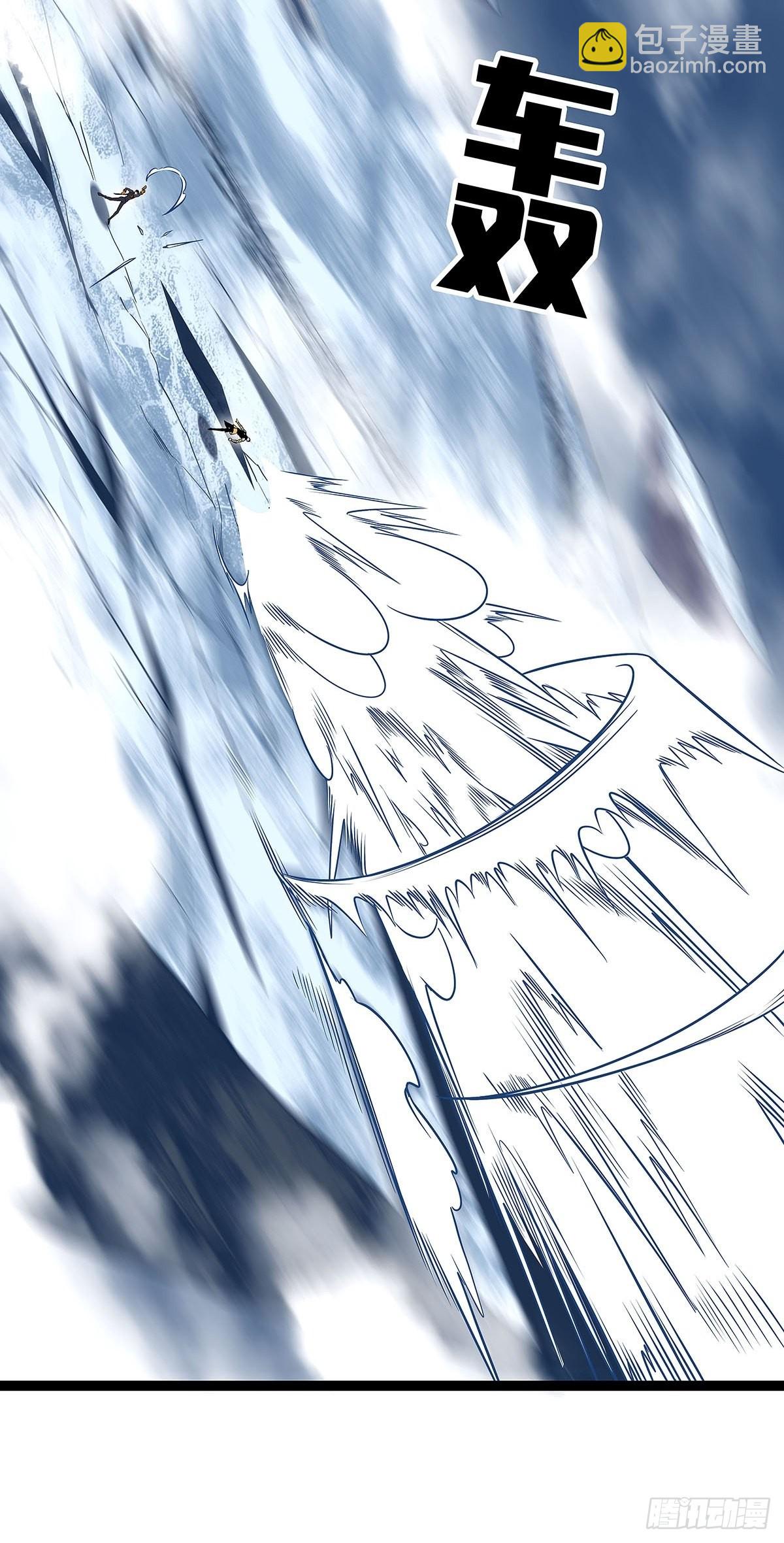 空白之地(1/2)-第91话