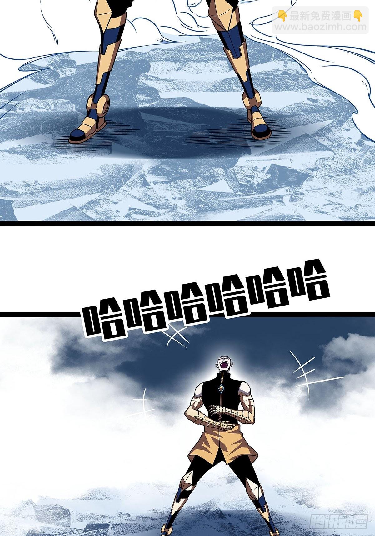 空白之地(1/2)-第91话