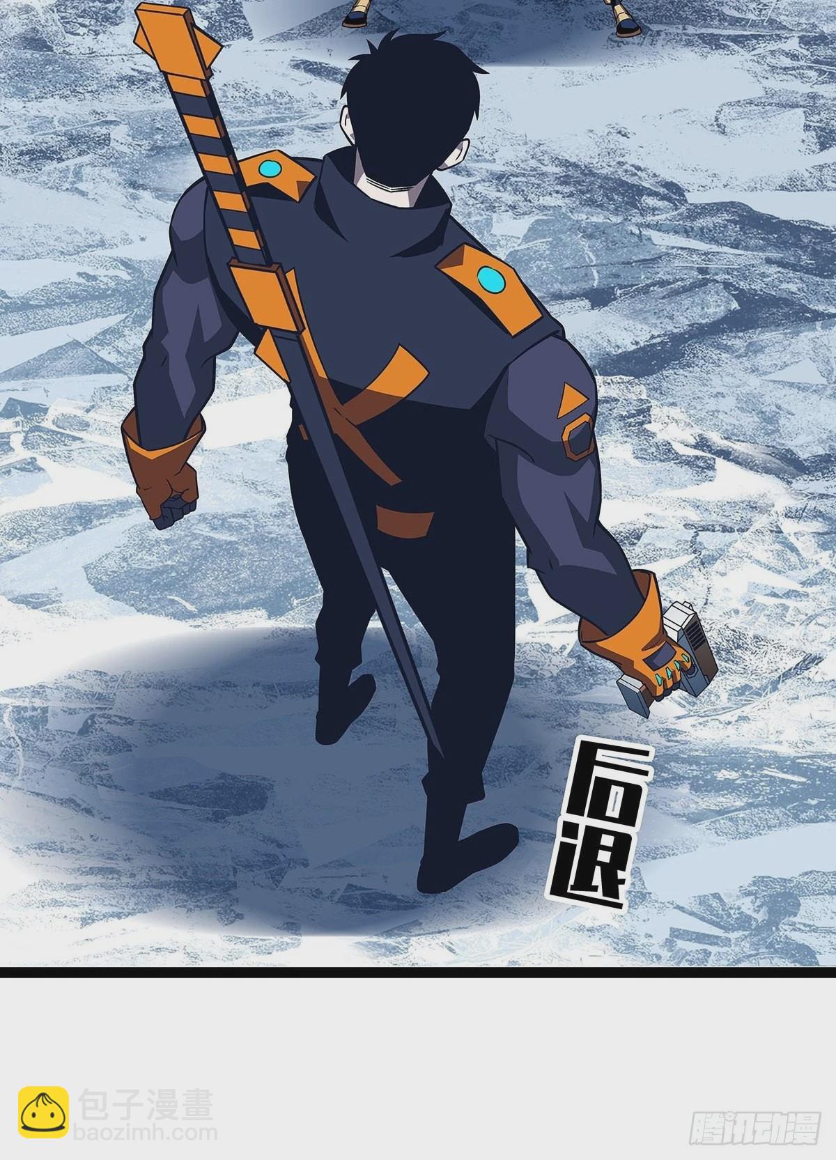 空白之地(1/2)-第91话