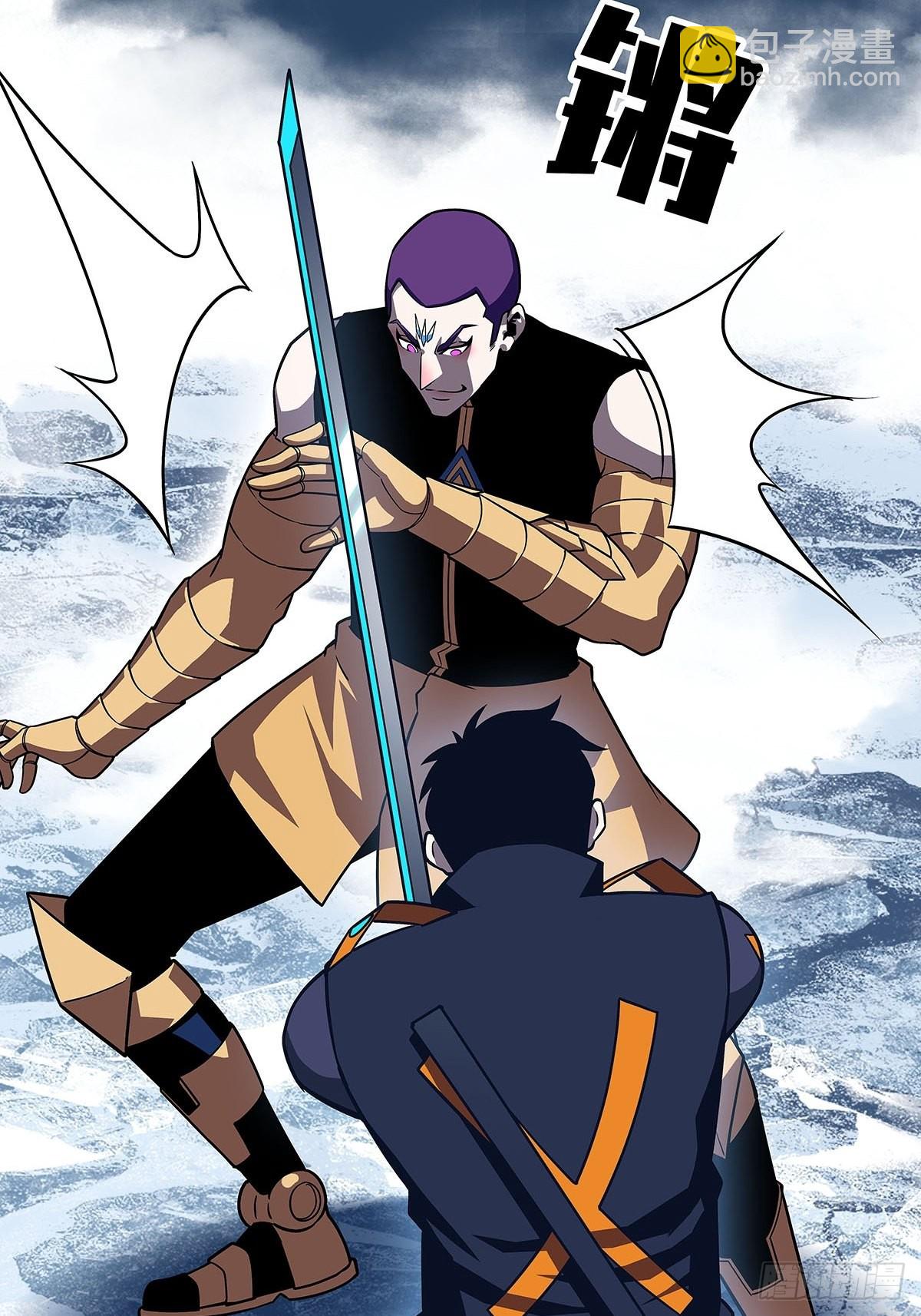 空白之地(1/2)-第91话