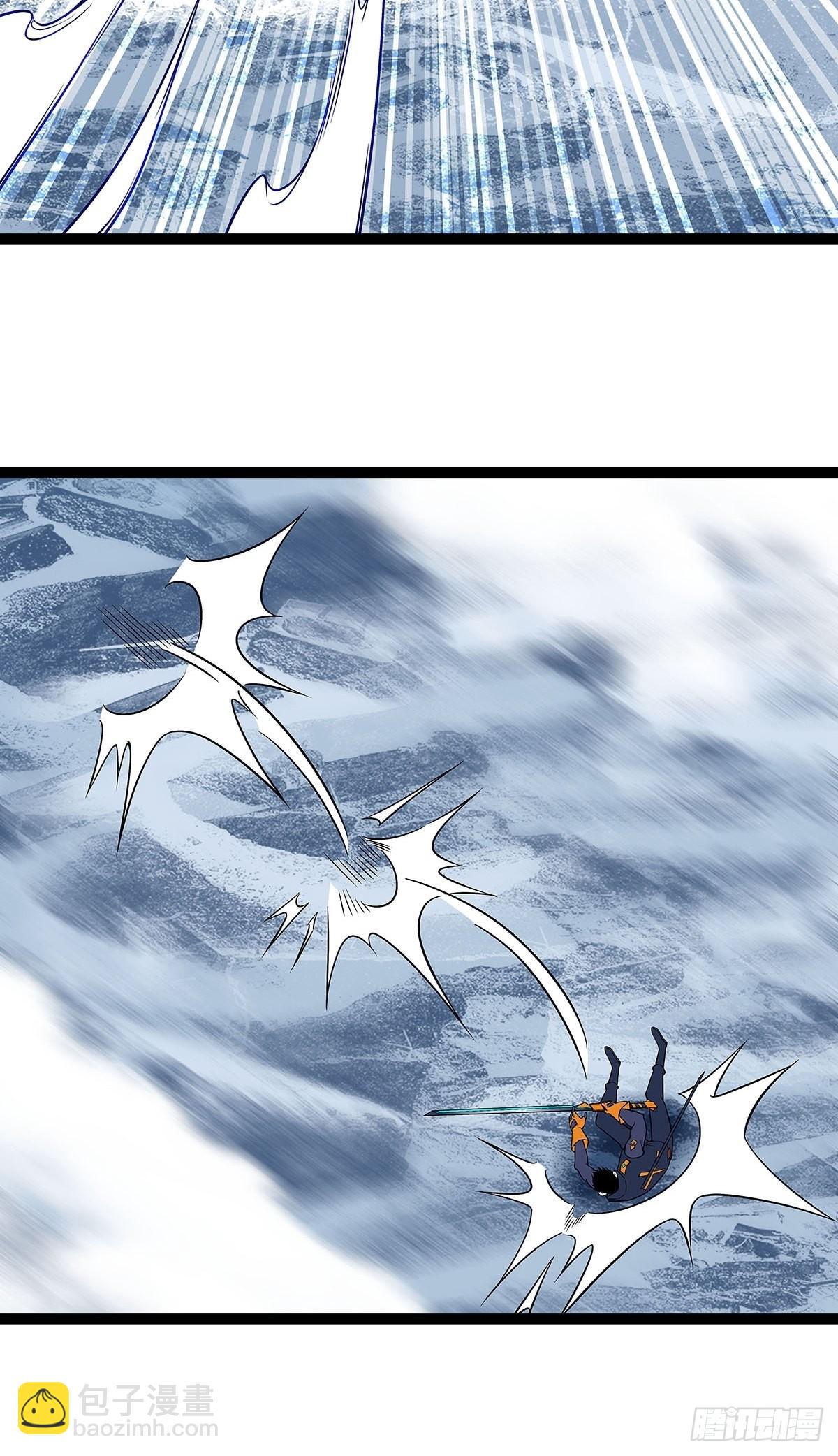 空白之地(1/2)-第91话