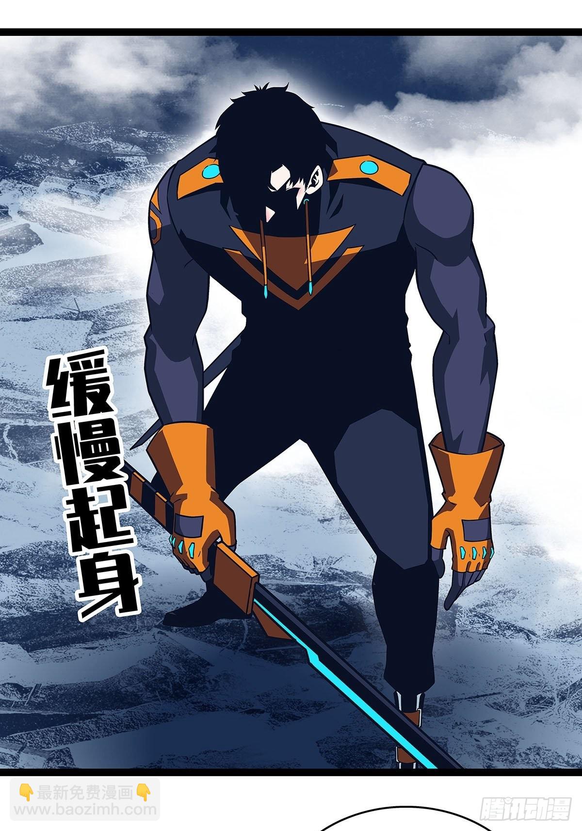 空白之地(1/2)-第91话