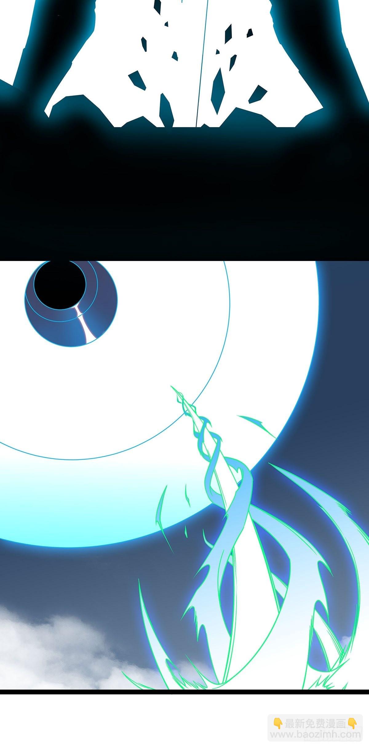 元界第一人(1/2)-第93话