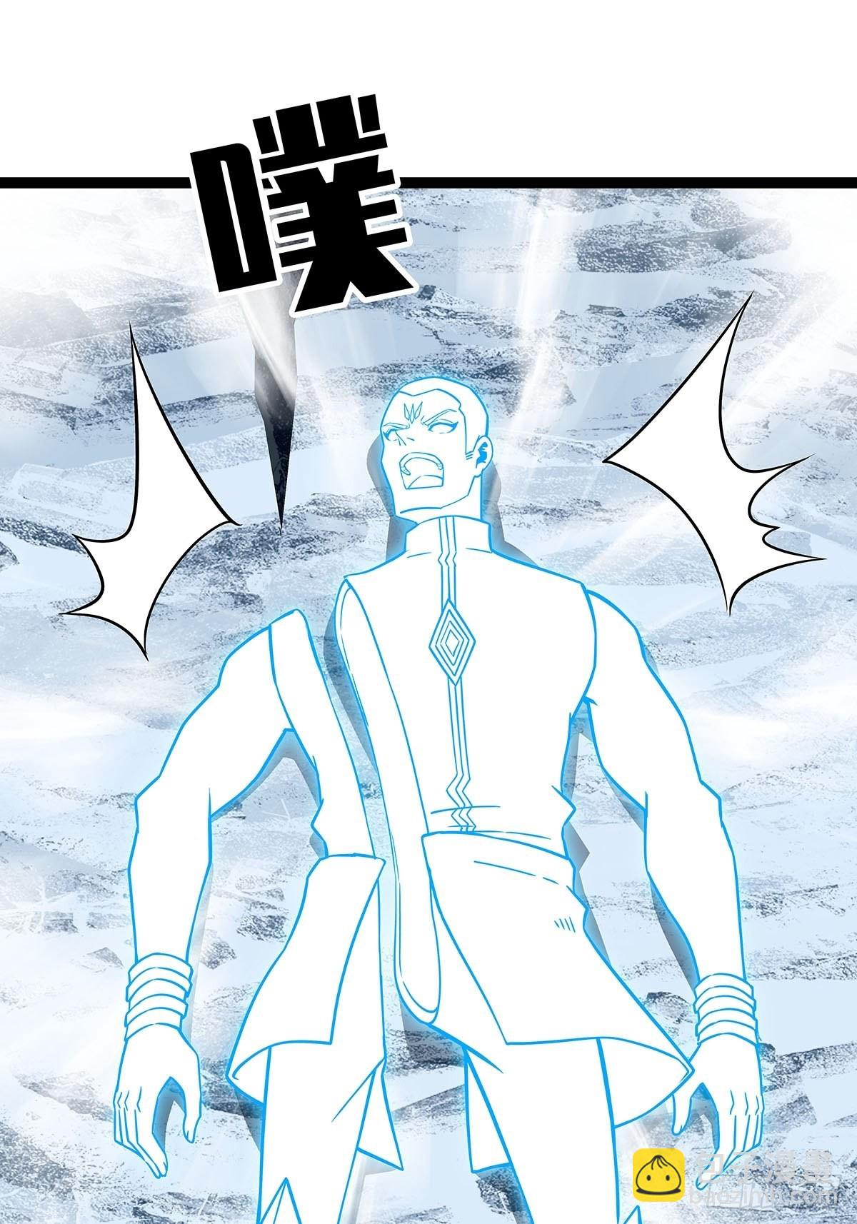 元界第一人(1/2)-第93话