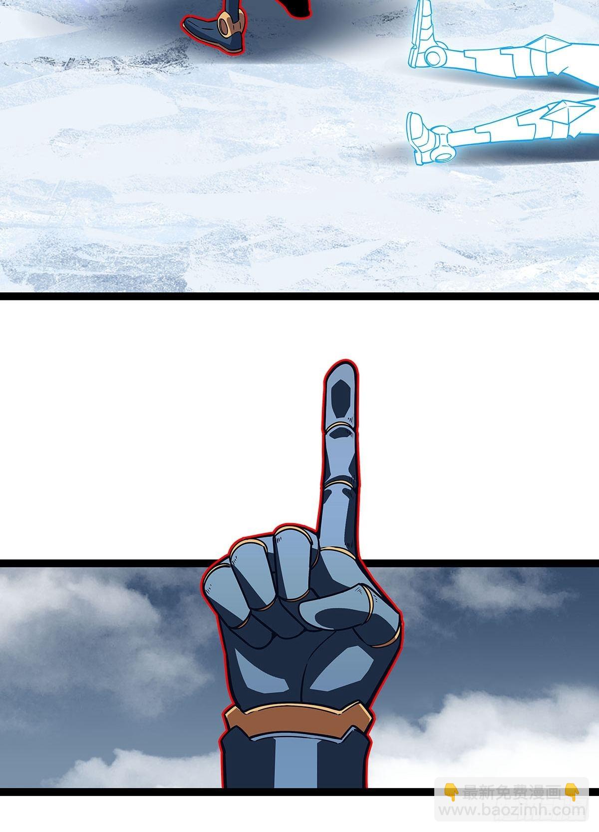 元界第一人(1/2)-第93话