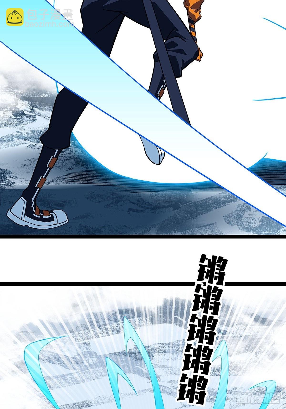 元界第一人(1/2)-第93话