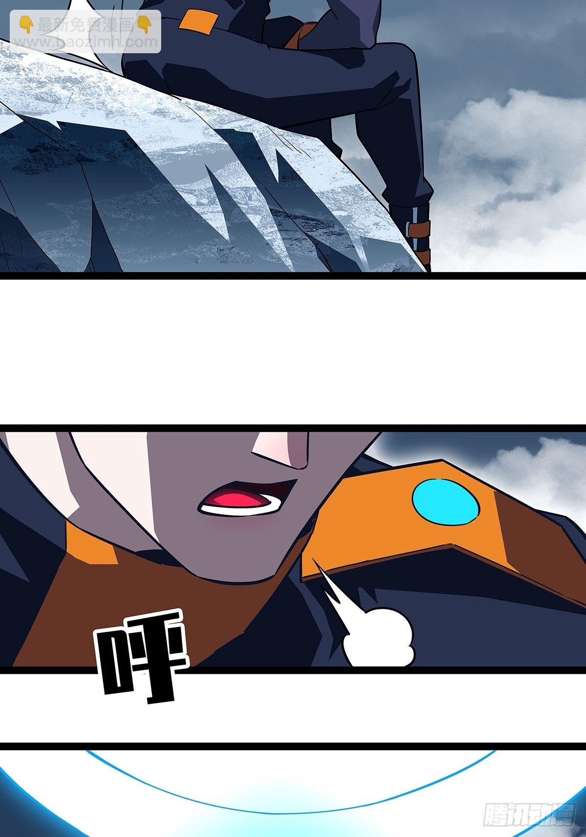 元界第一人(1/2)-第93话