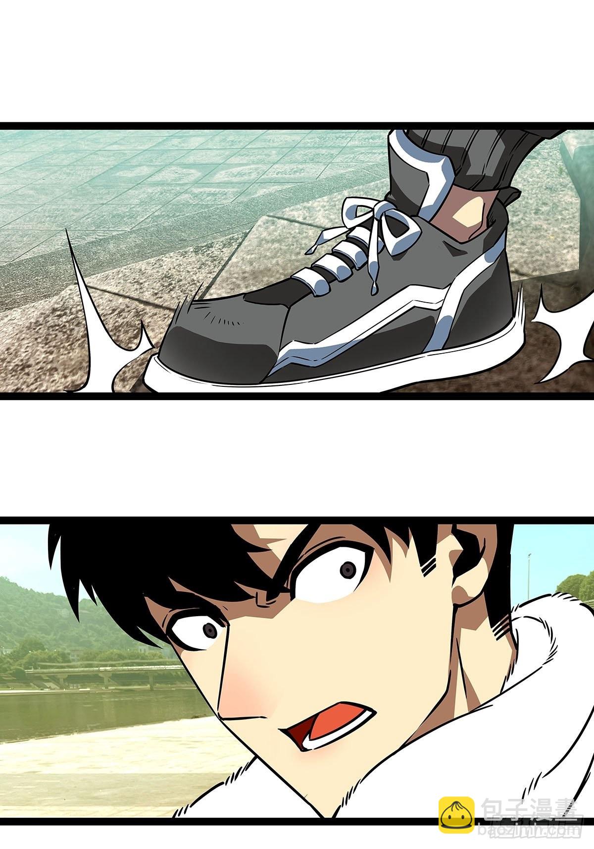 不可名状-第97话