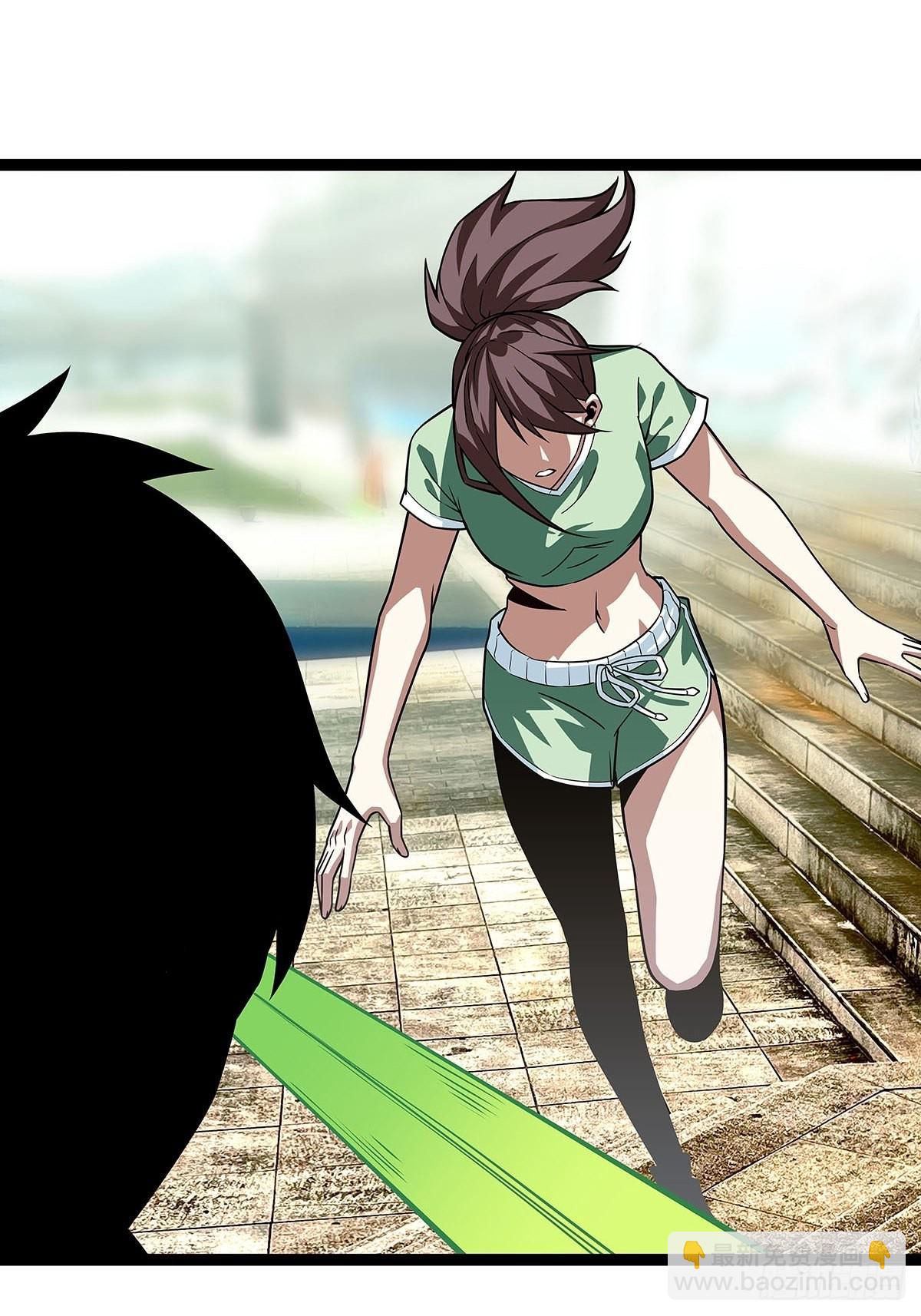 不可名状-第97话