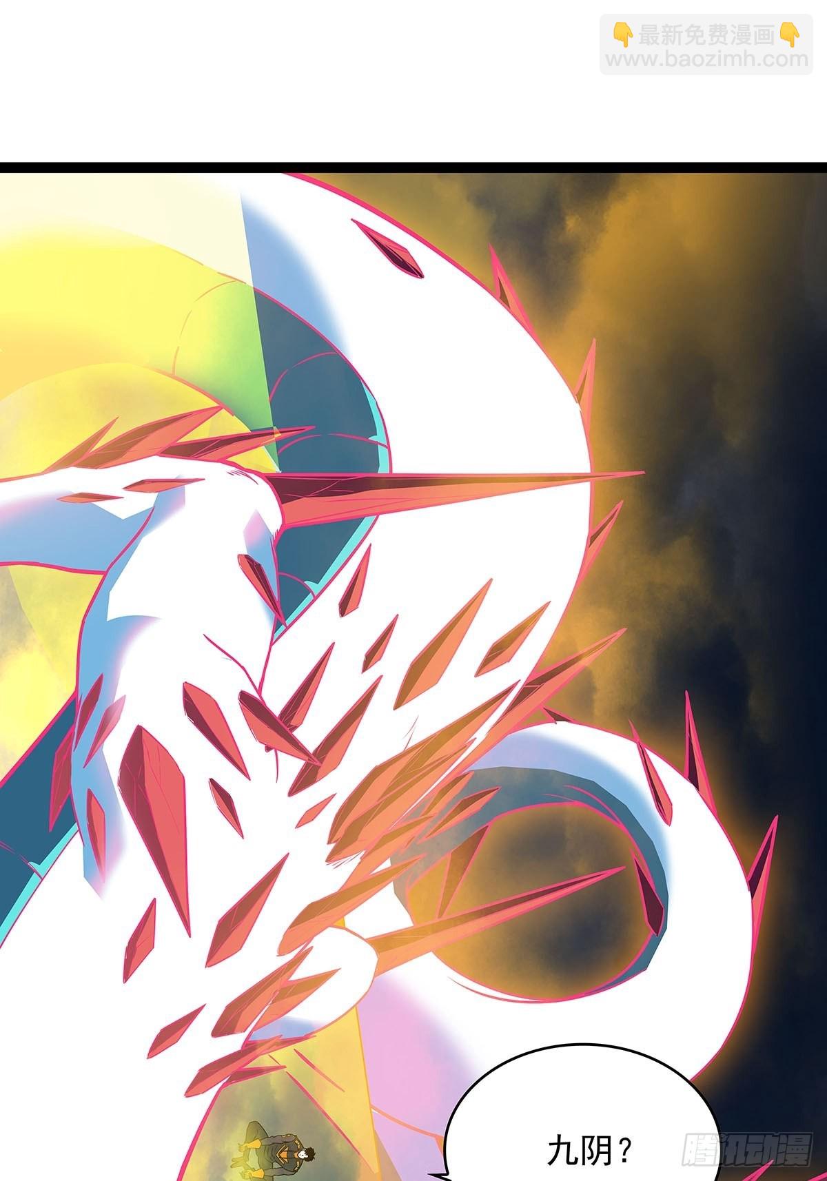 元界降临(1/2)-第99话