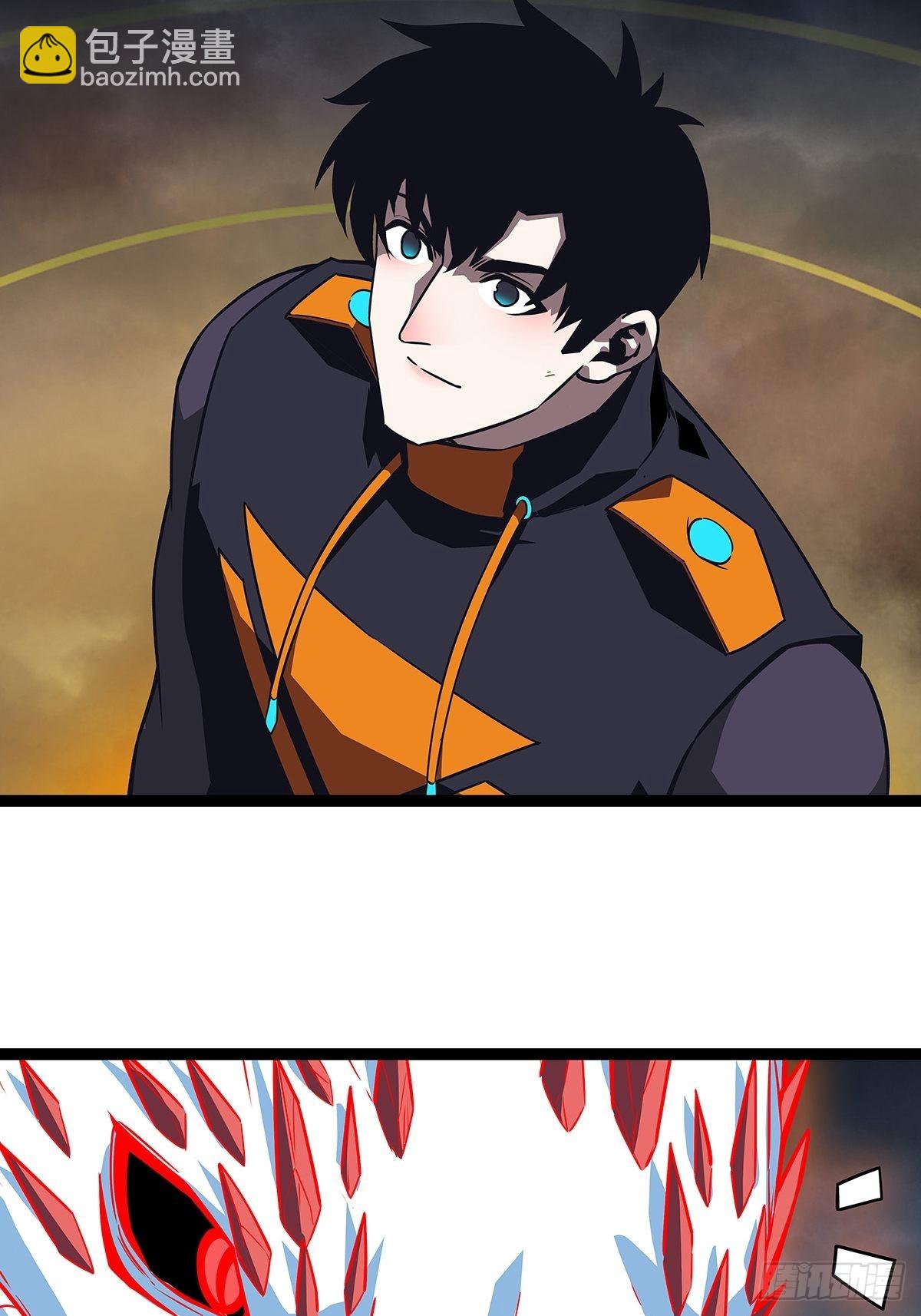 元界降临(1/2)-第99话