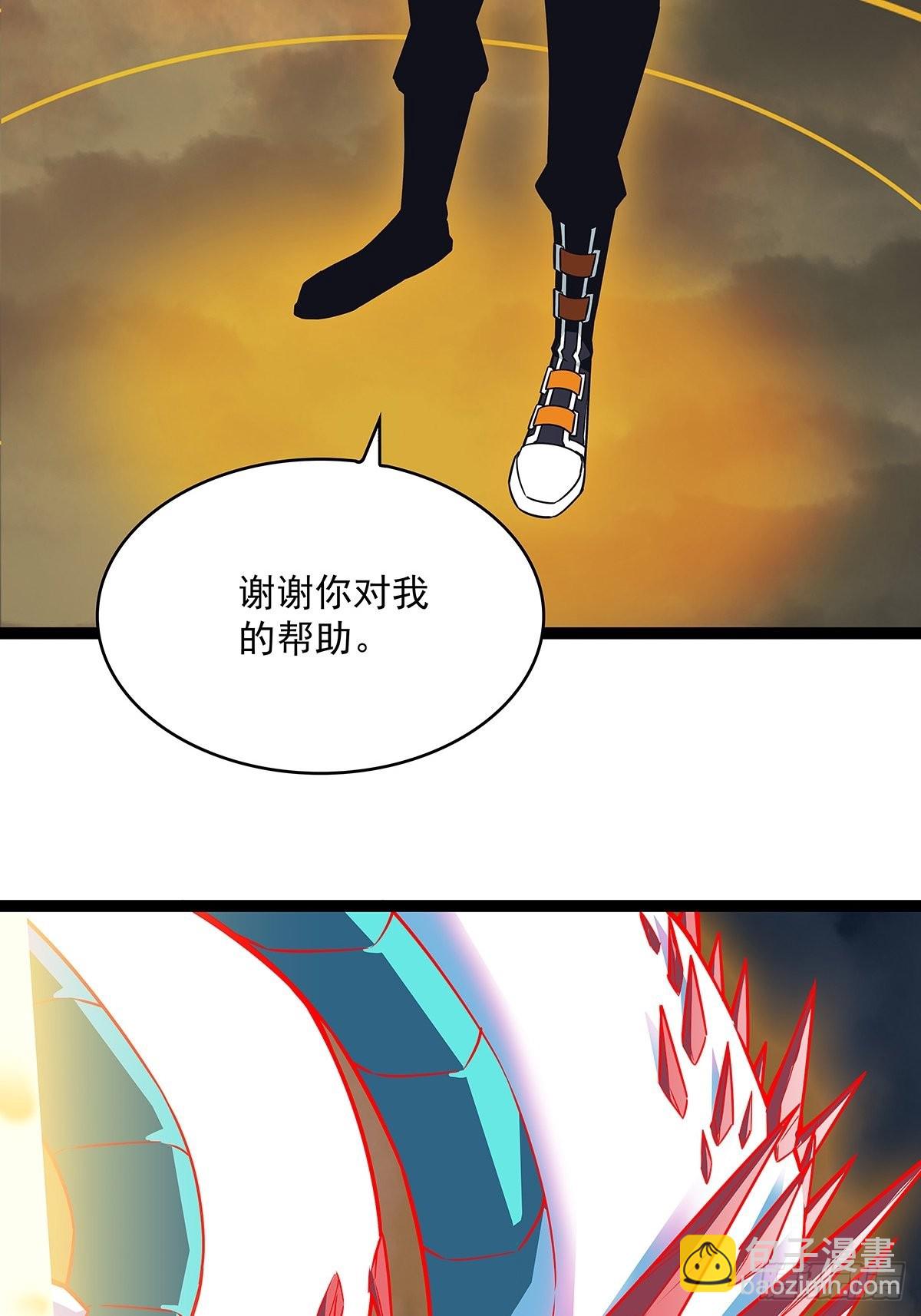 元界降临(1/2)-第99话