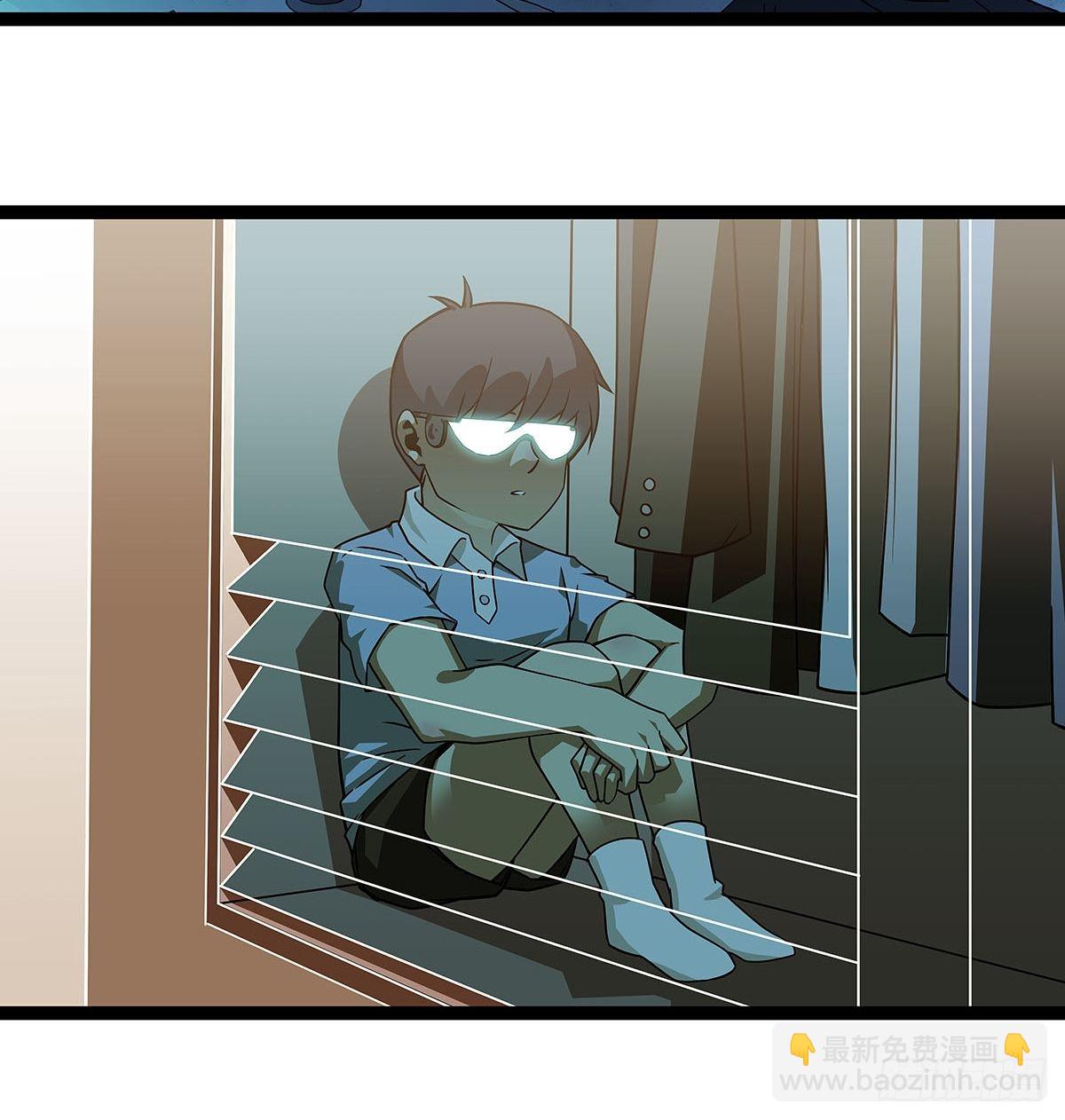 元界降临(1/2)-第99话