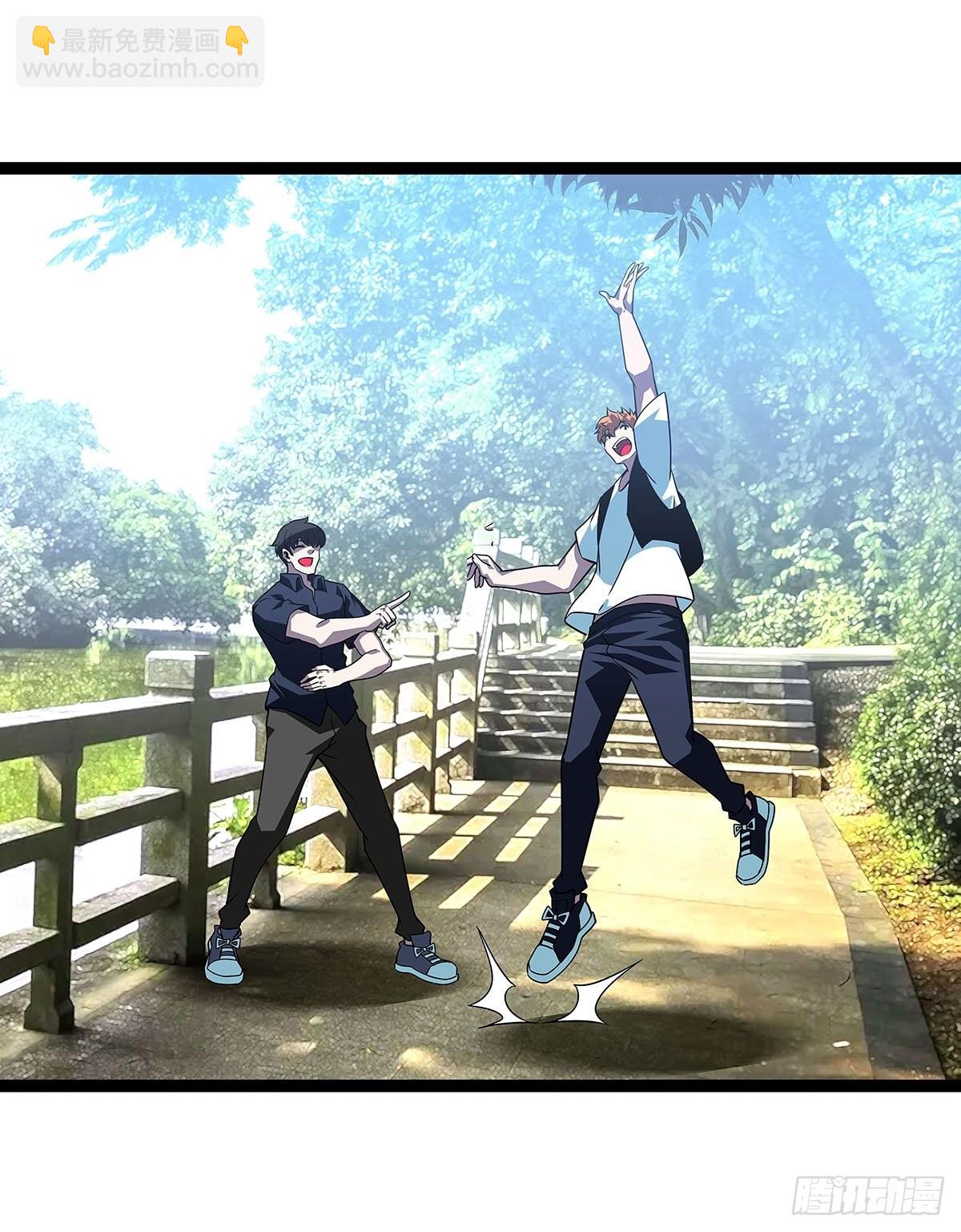 元界降临(1/2)-第99话