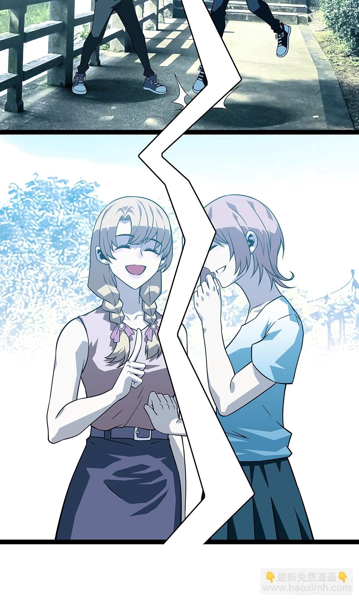 元界降临(1/2)-第99话