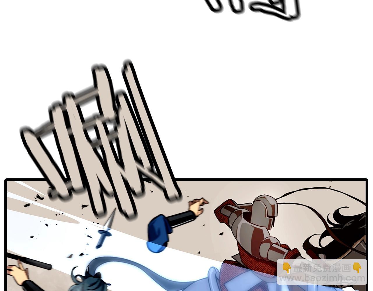 第1话 重生的佣兵(1/6)-第1话