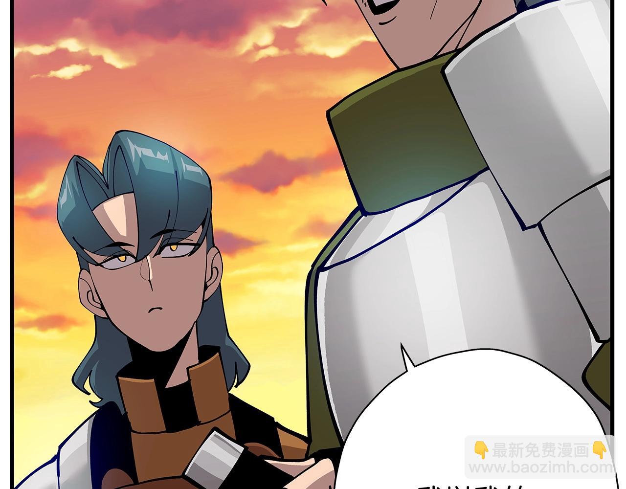 第1话 重生的佣兵(1/6)-第1话